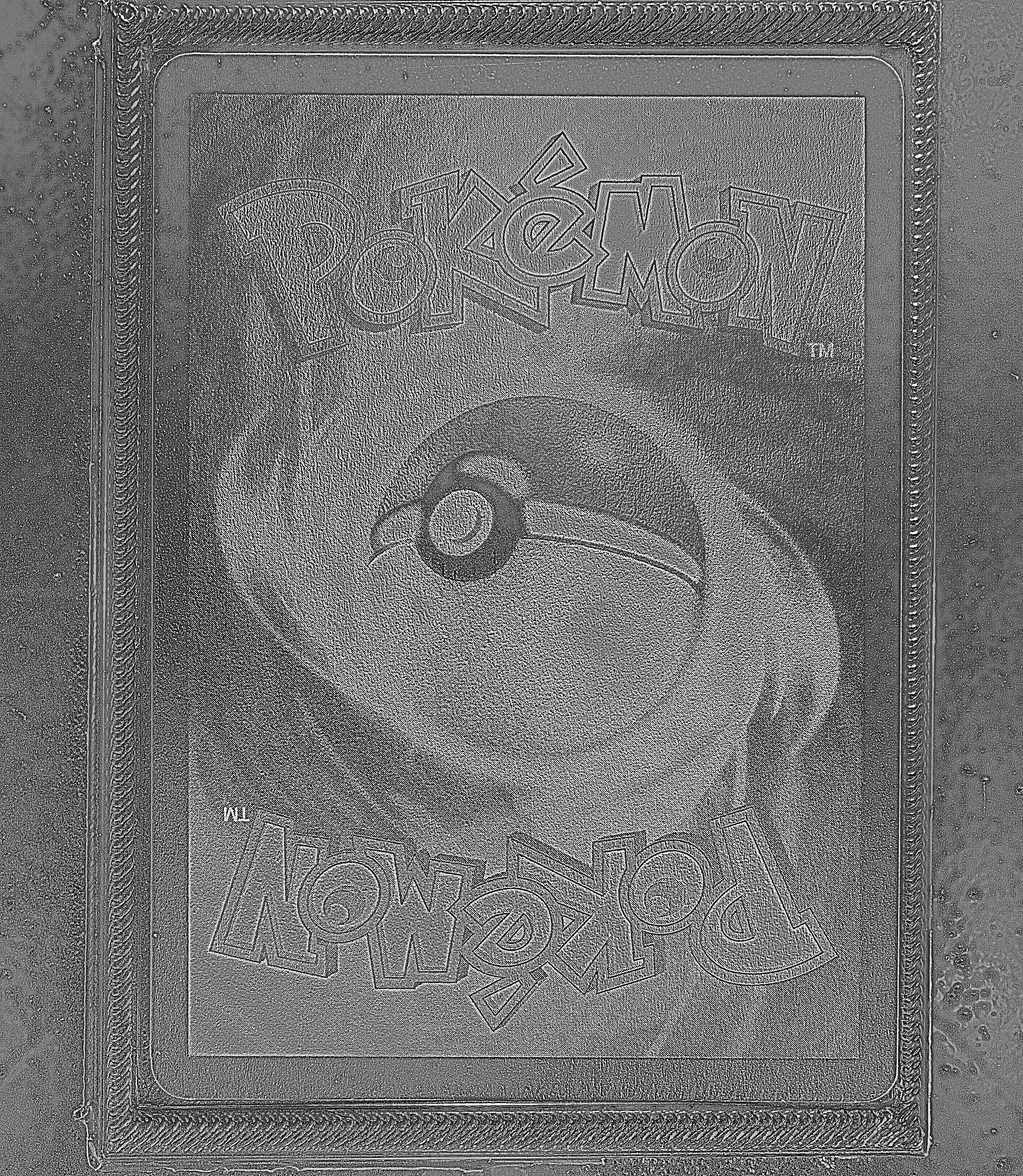 Back Card Photometric