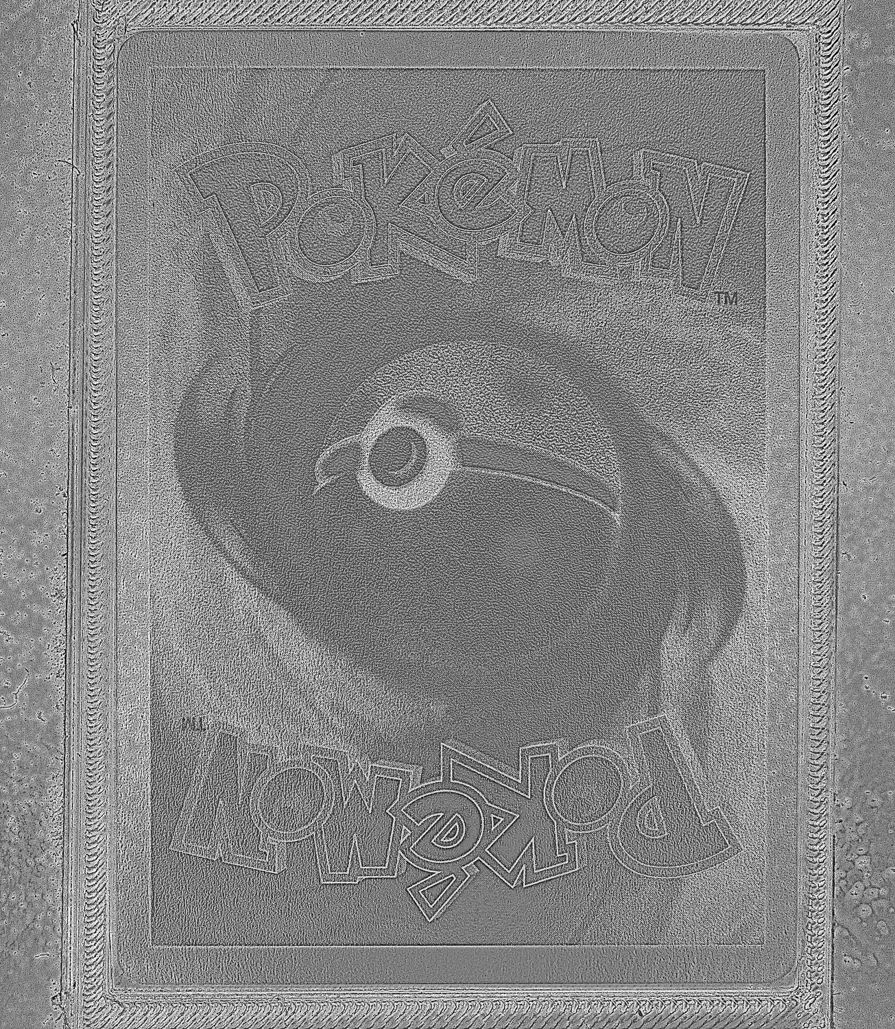 Back Card Photometric