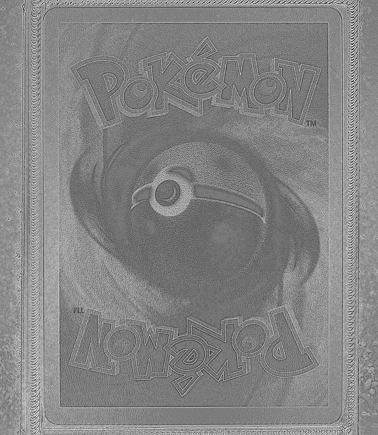 Back Card Photometric