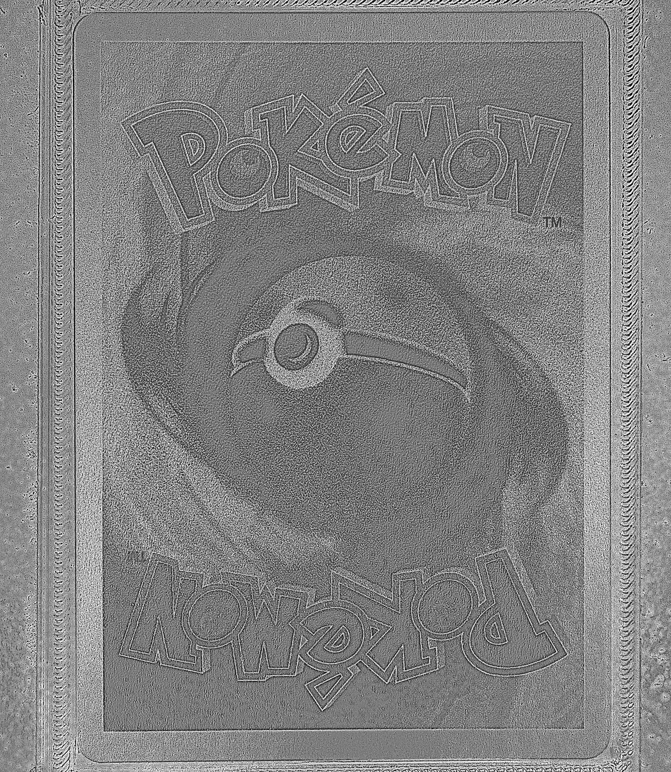 Back Card Photometric