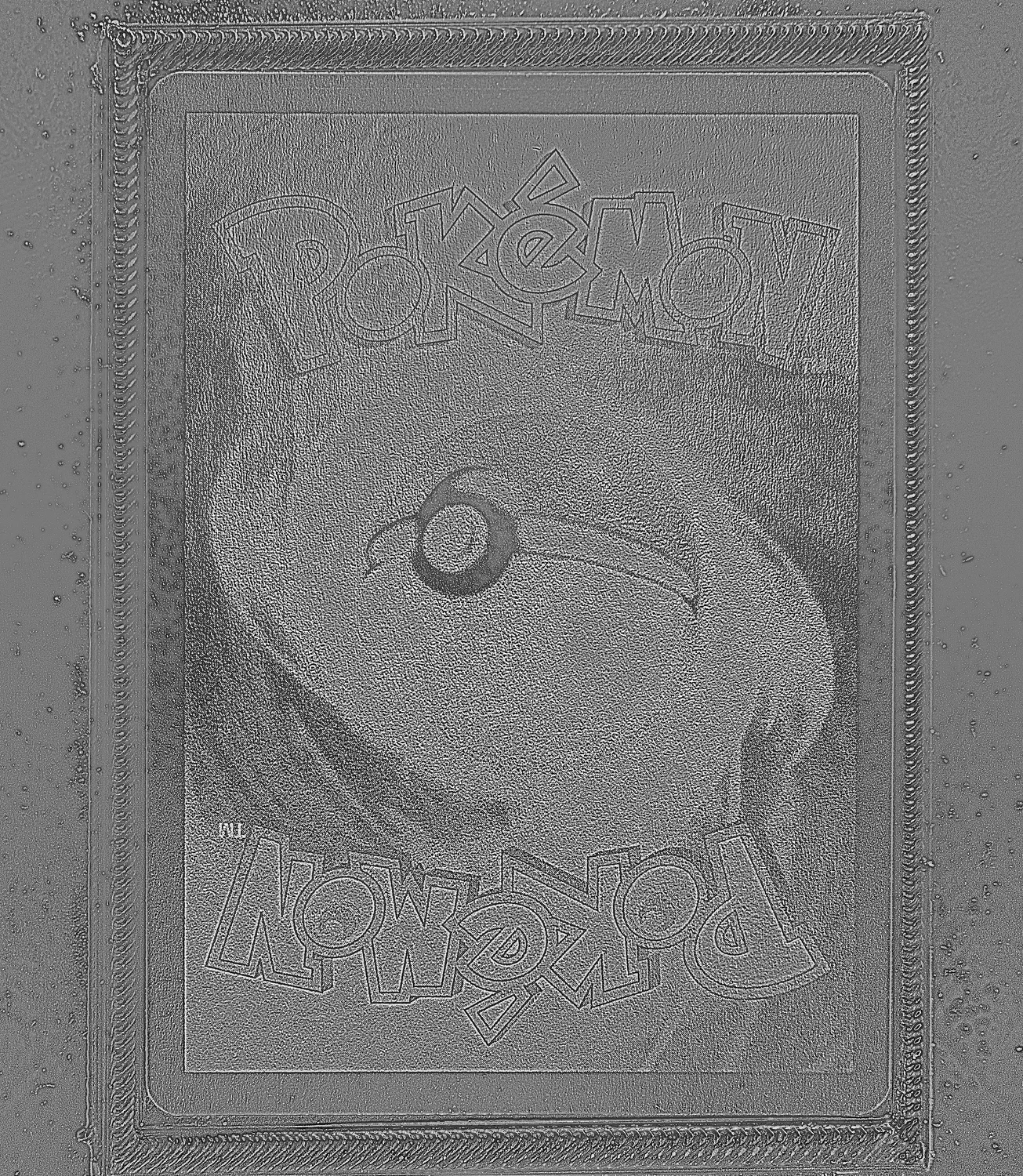 Back Card Photometric
