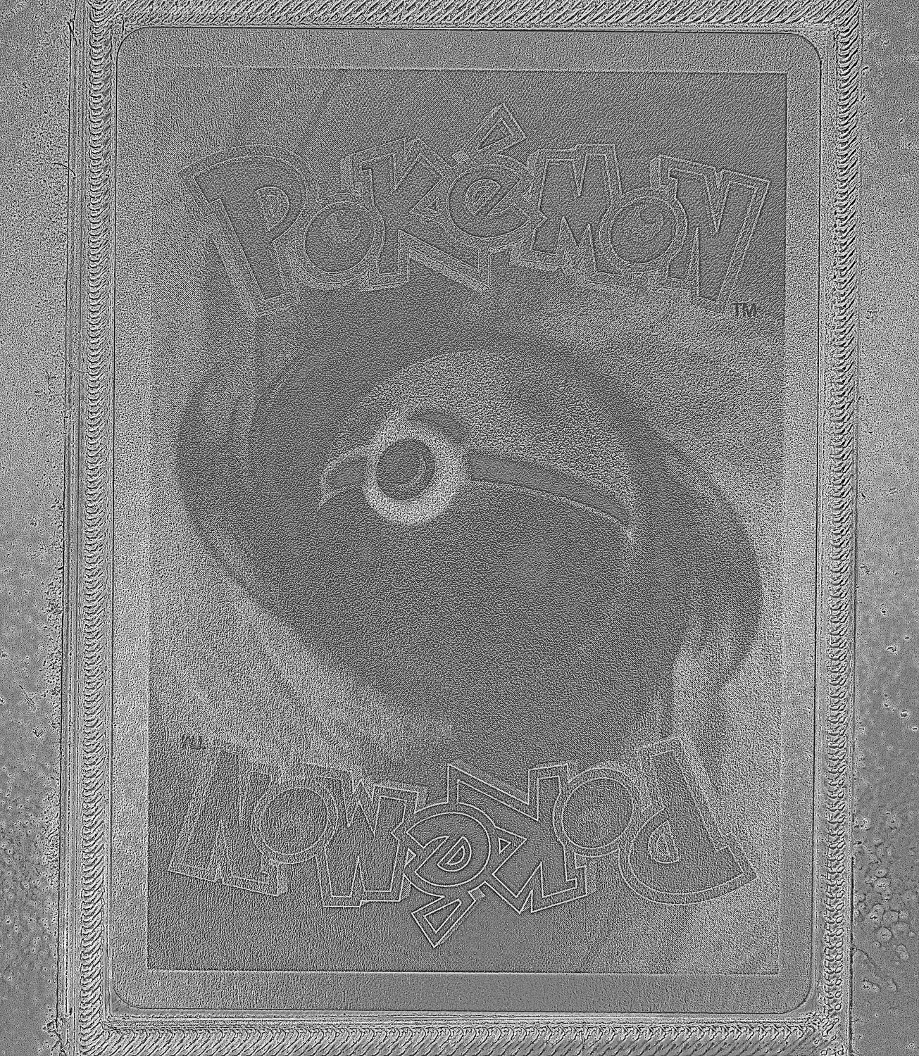 Back Card Photometric
