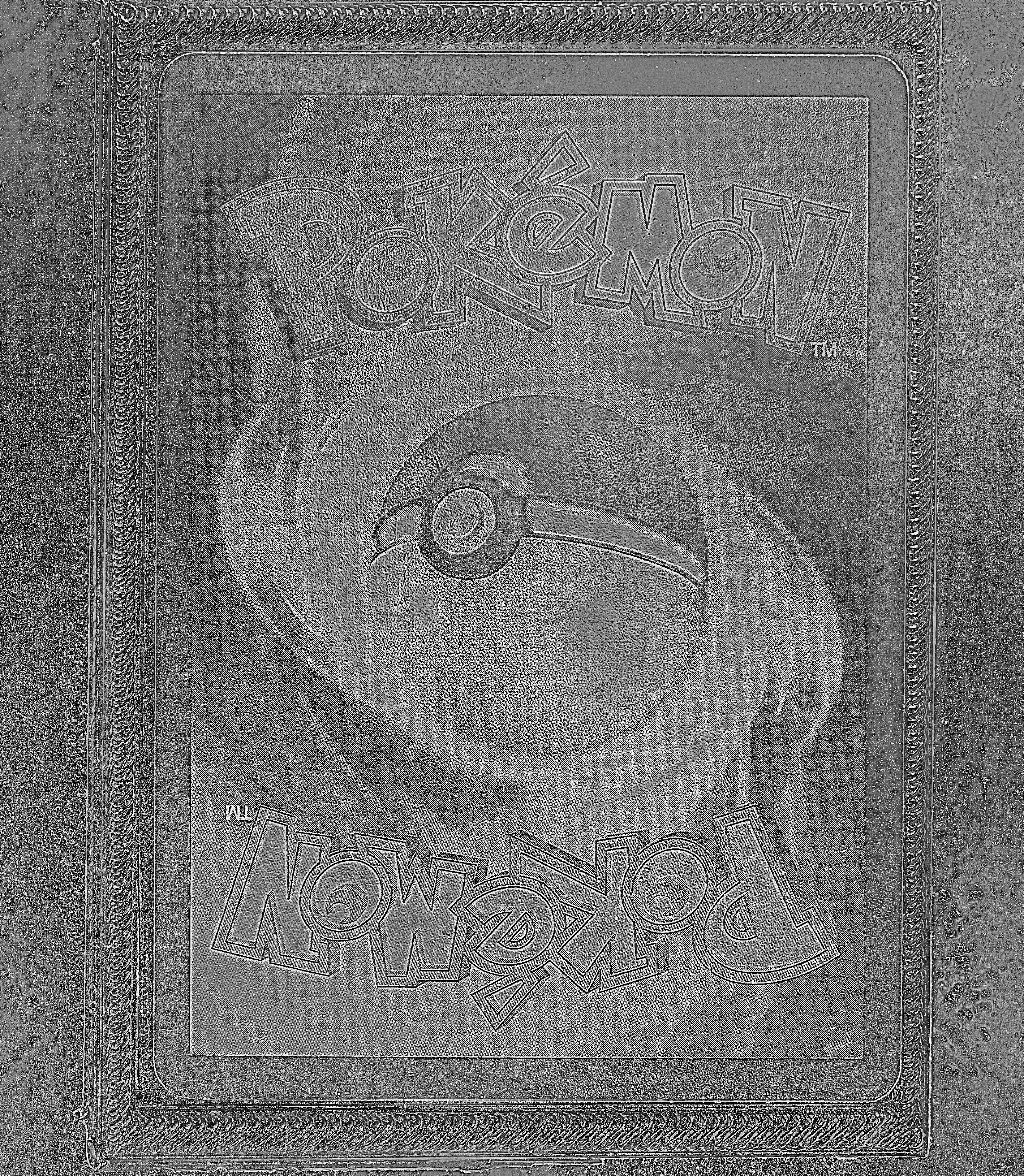 Back Card Photometric