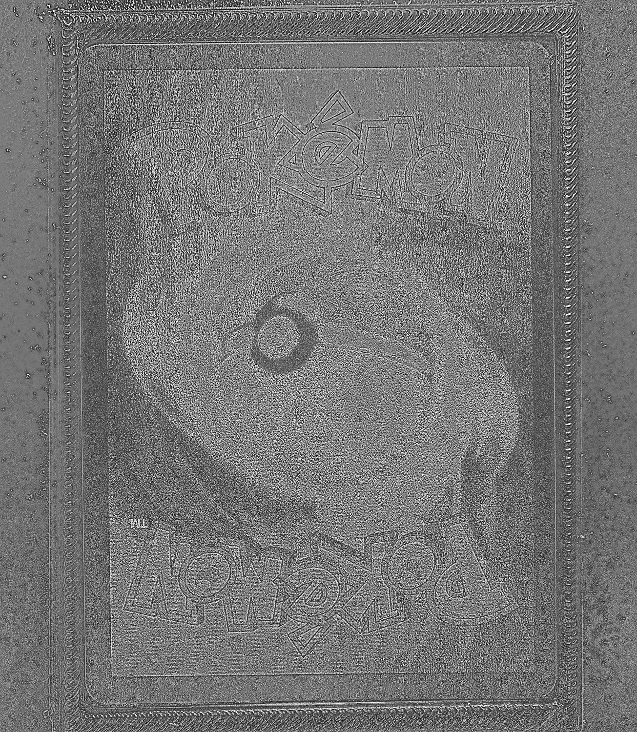 Back Card Photometric