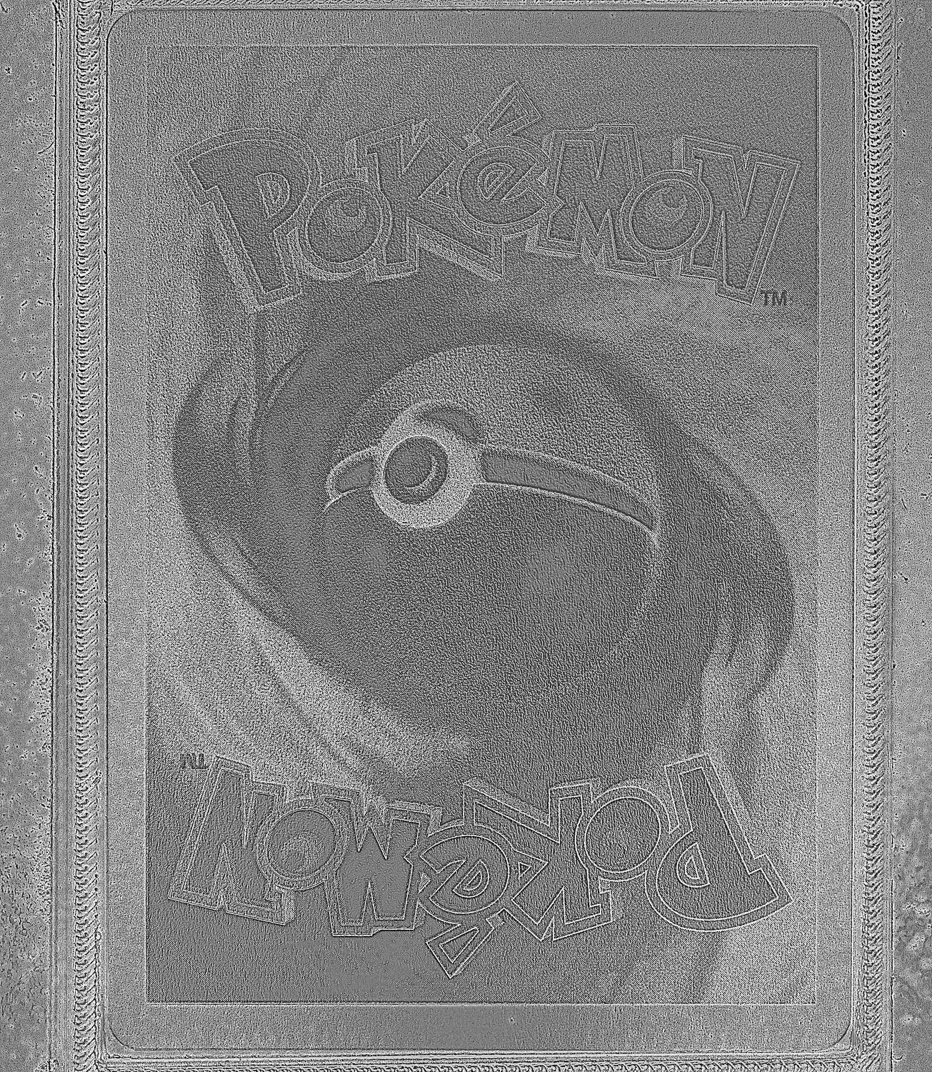 Back Card Photometric