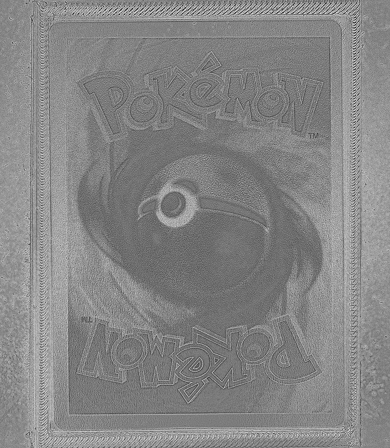 Back Card Photometric