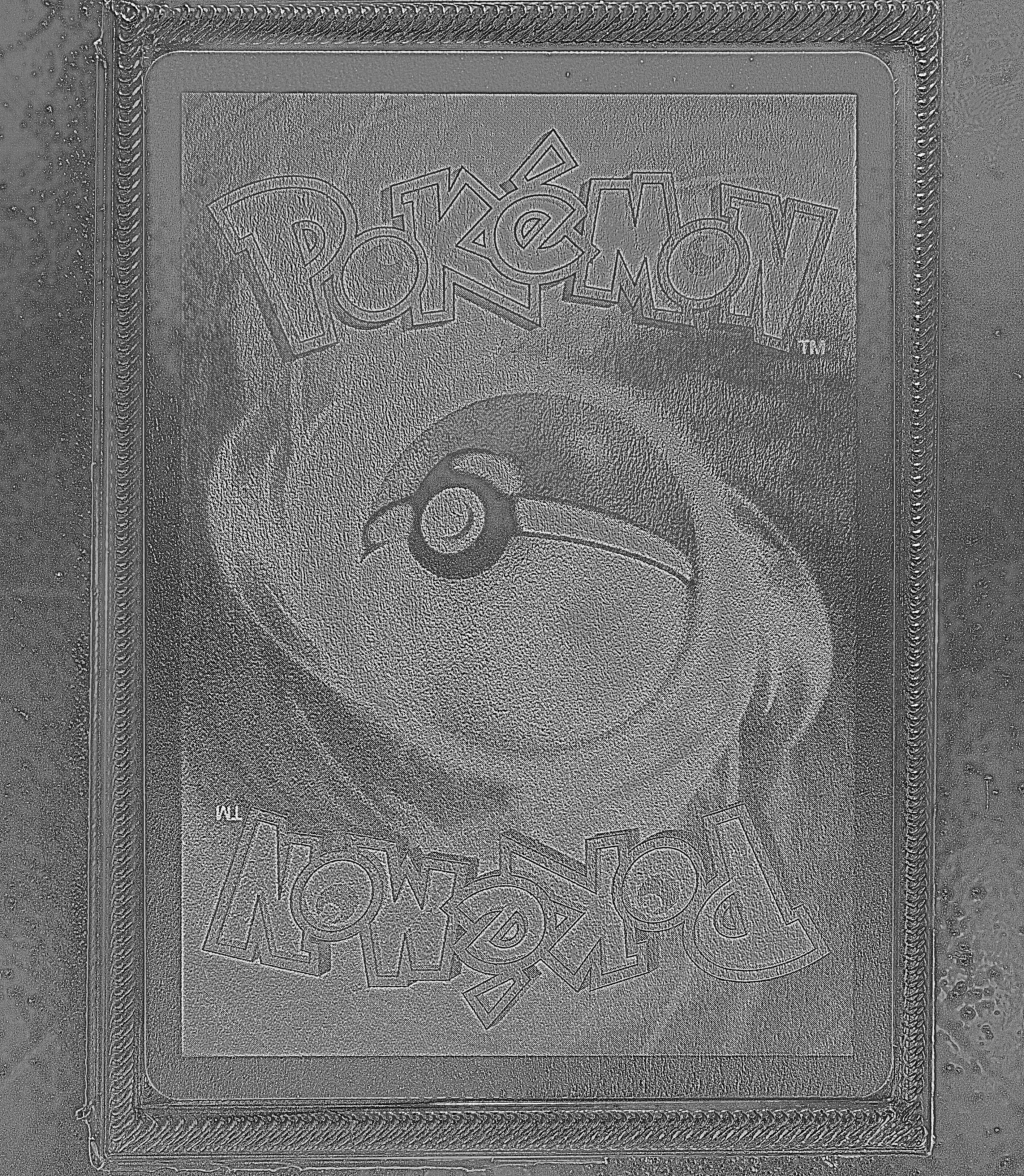 Back Card Photometric