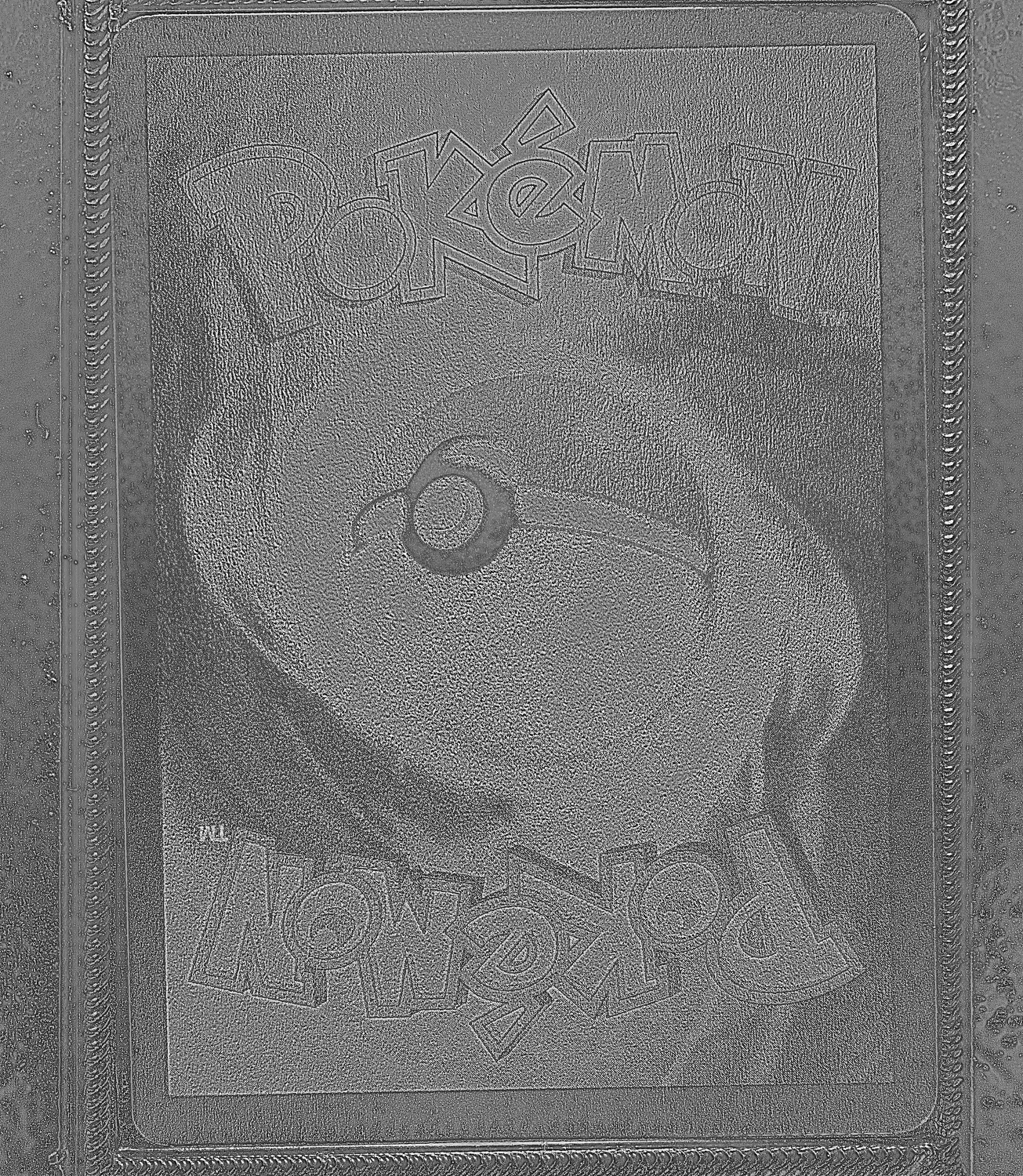 Back Card Photometric