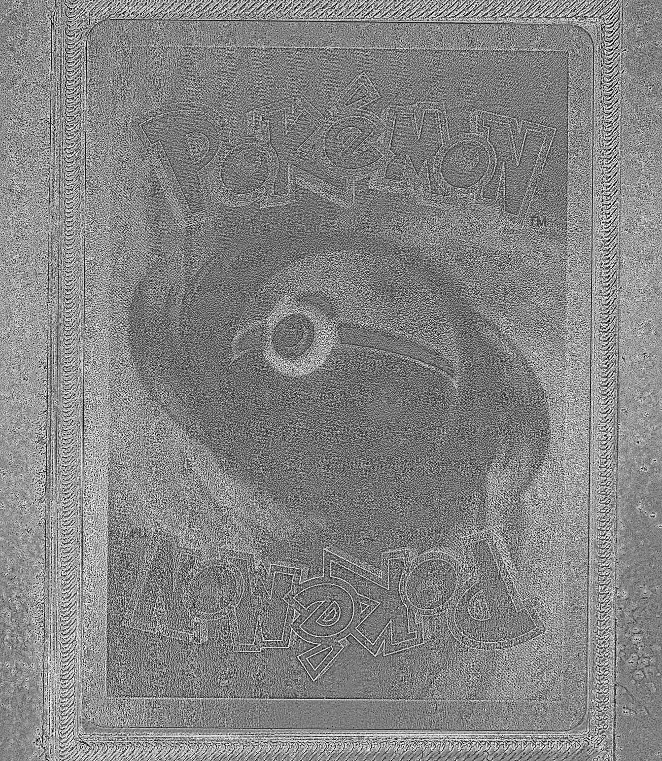 Back Card Photometric