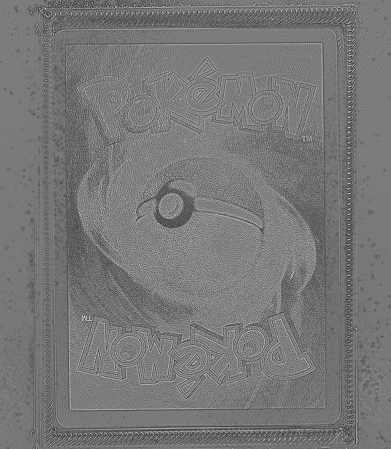 Back Card Photometric