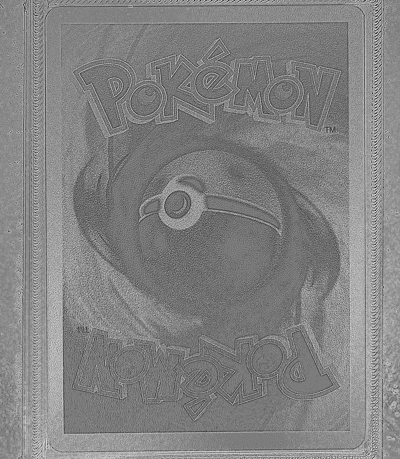 Back Card Photometric