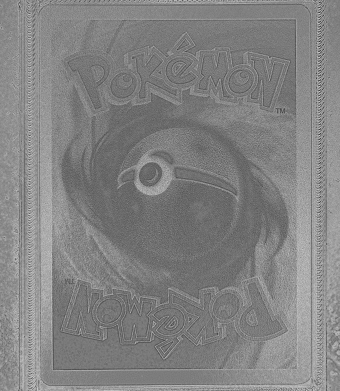 Back Card Photometric