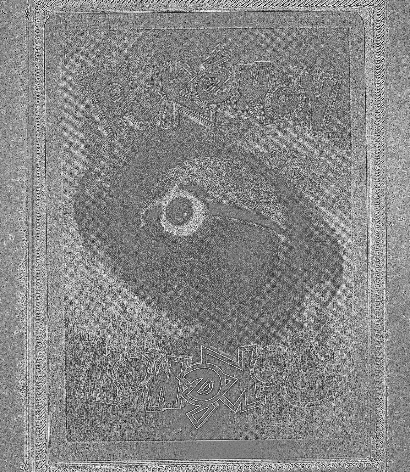 Back Card Photometric