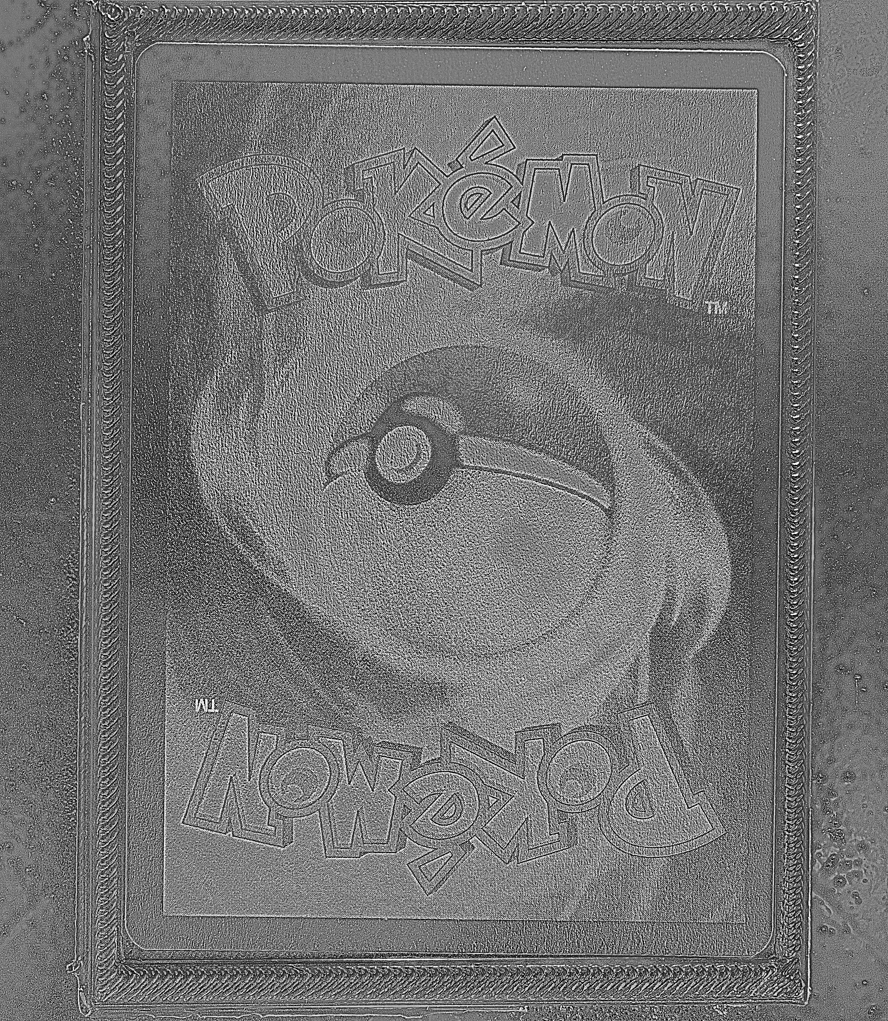 Back Card Photometric