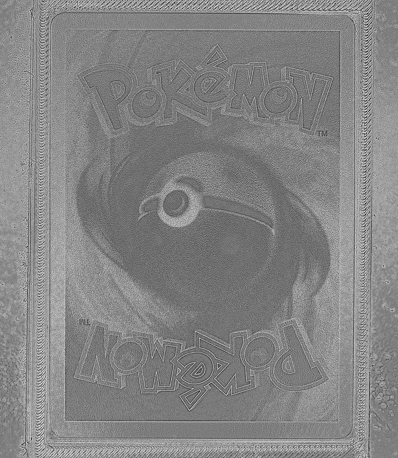 Back Card Photometric