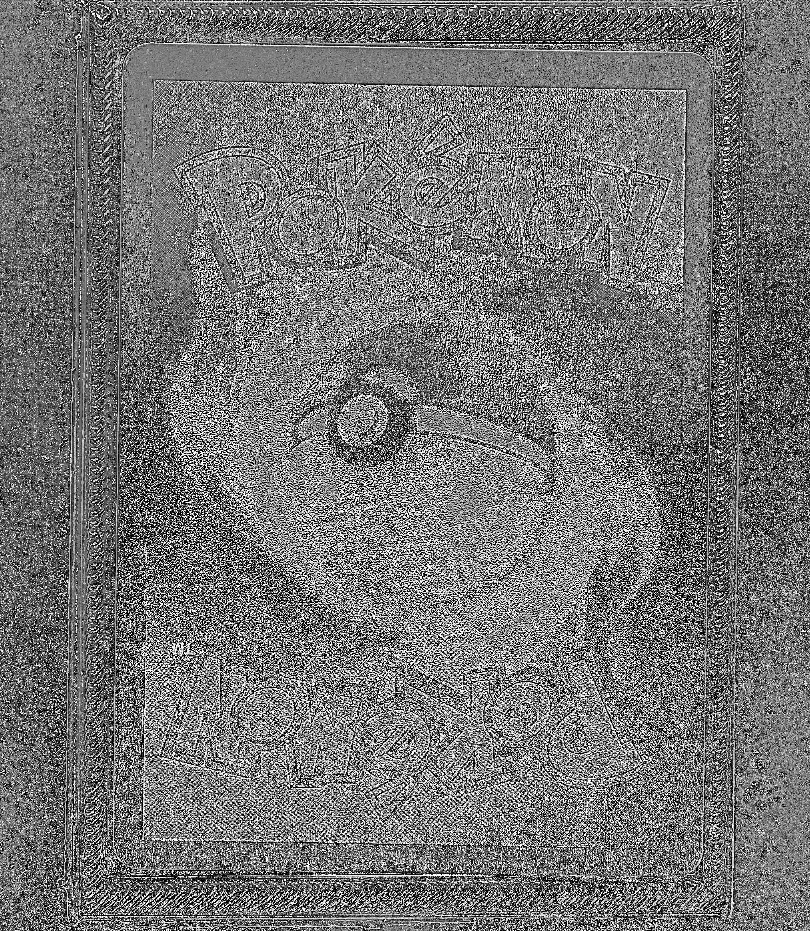 Back Card Photometric
