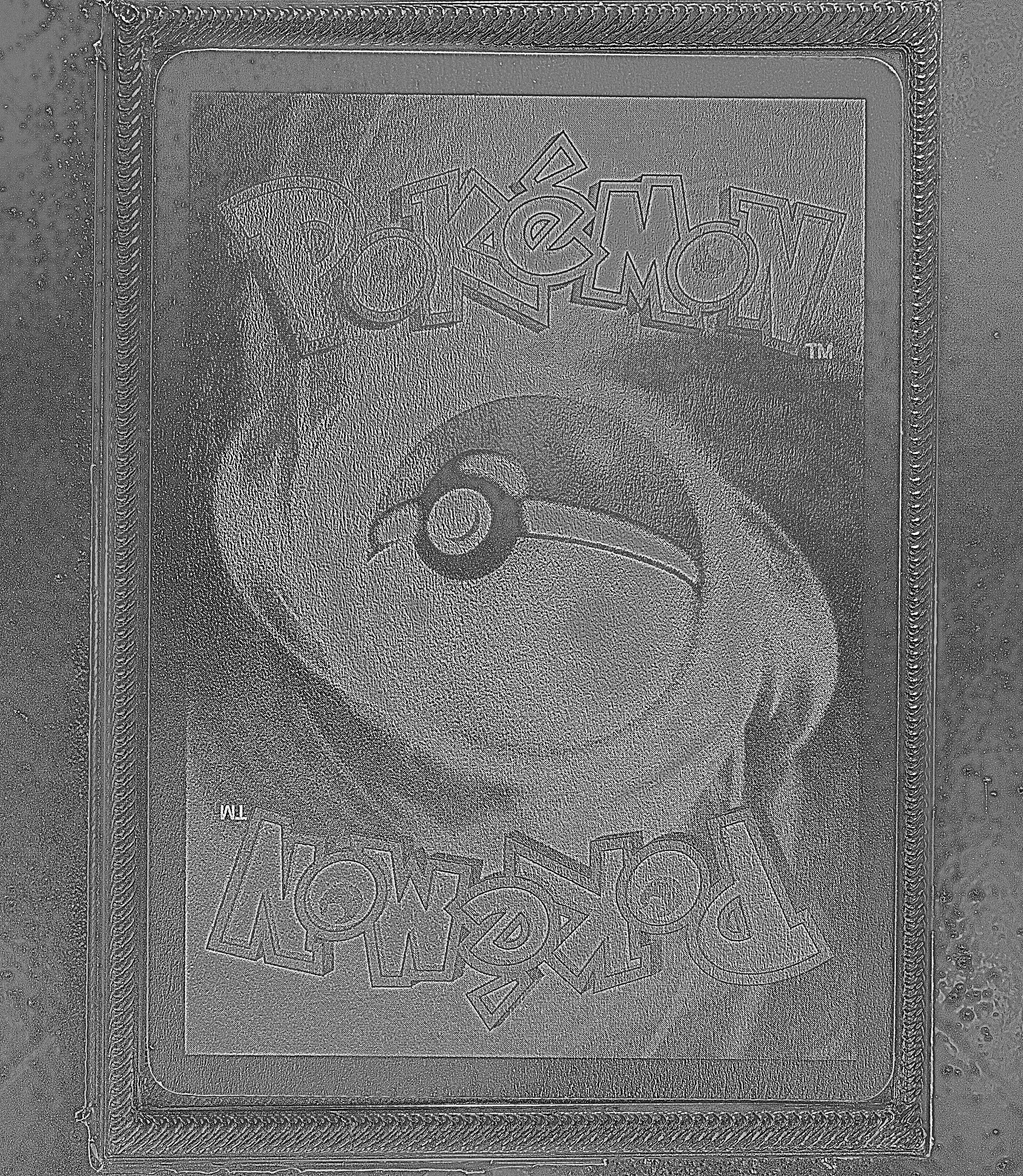Back Card Photometric