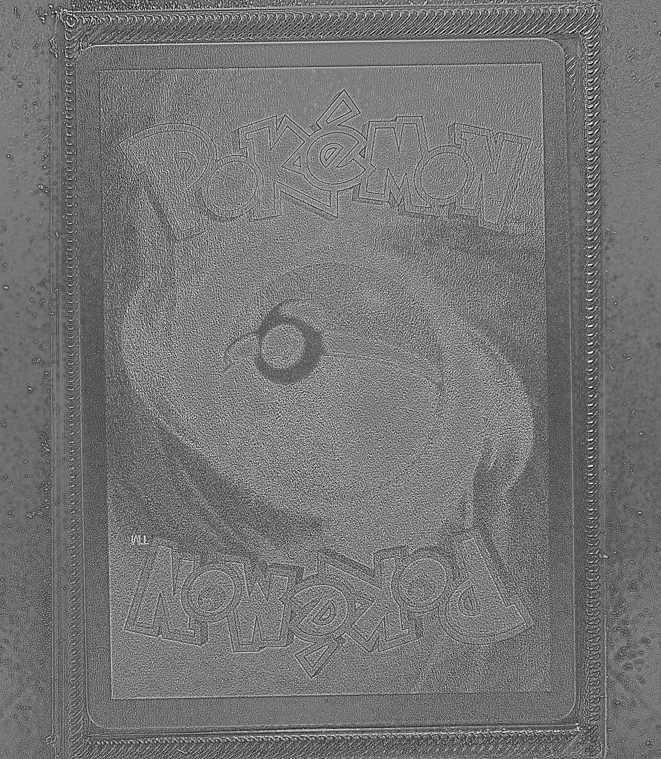 Back Card Photometric