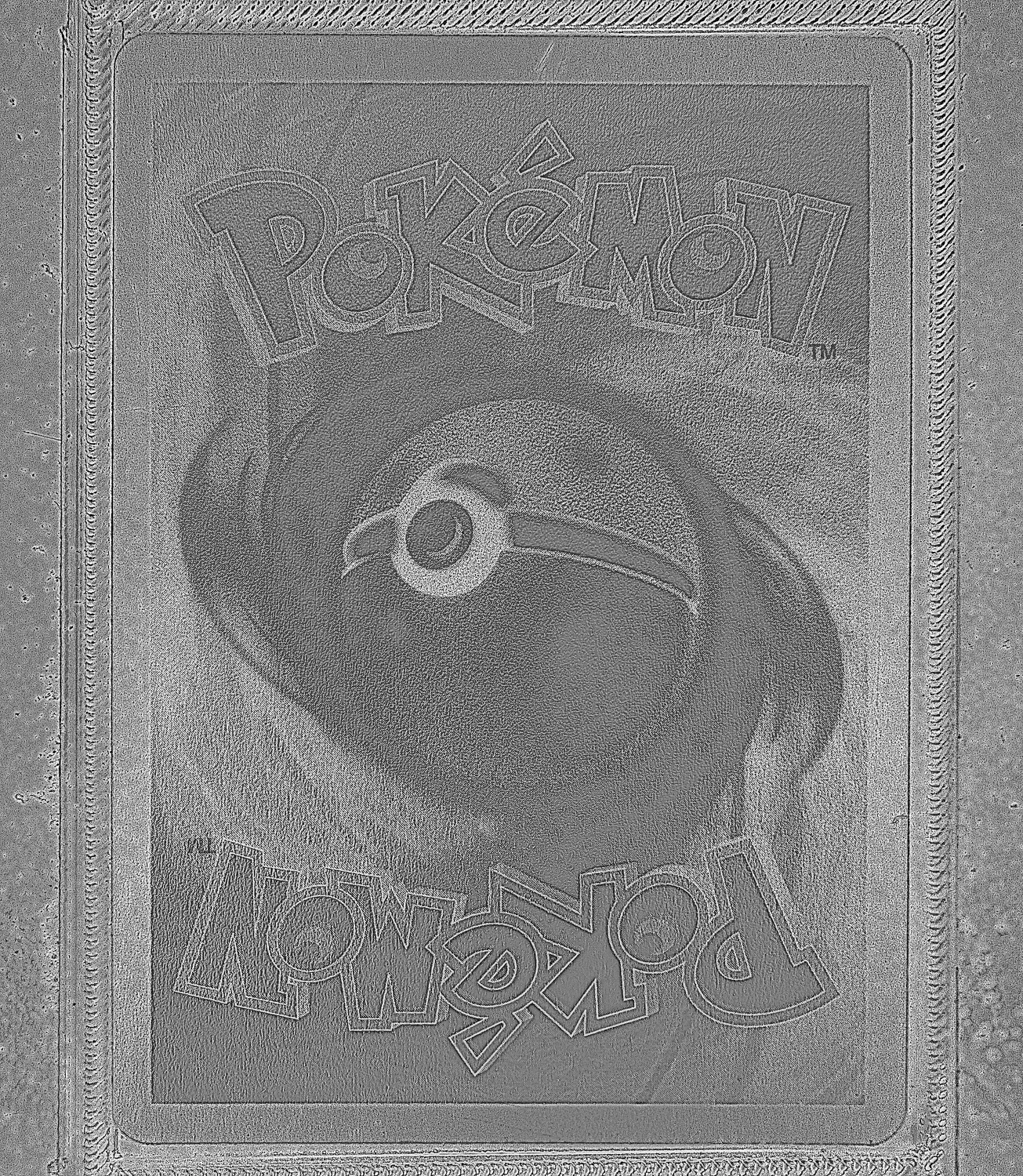 Back Card Photometric