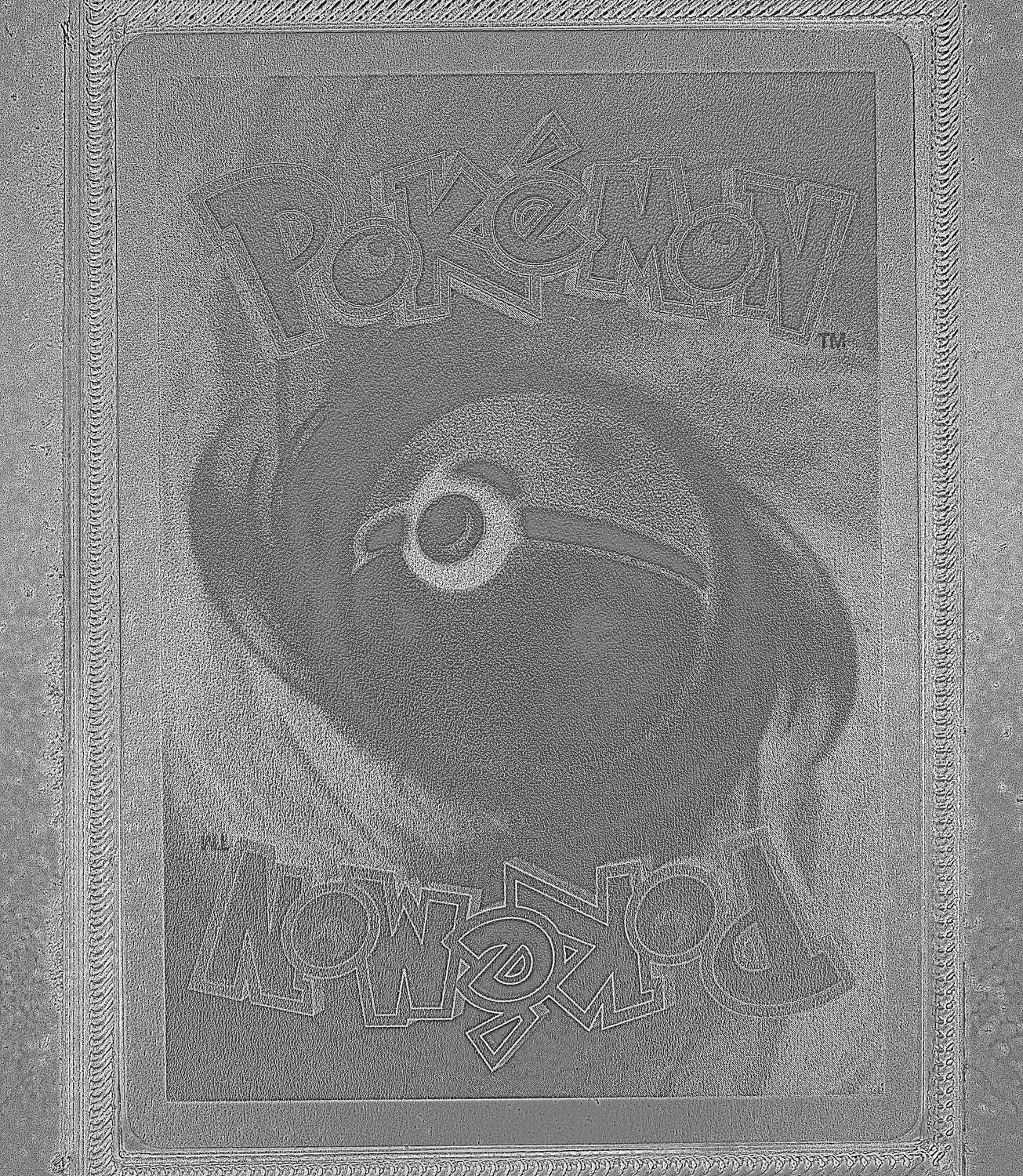 Back Card Photometric
