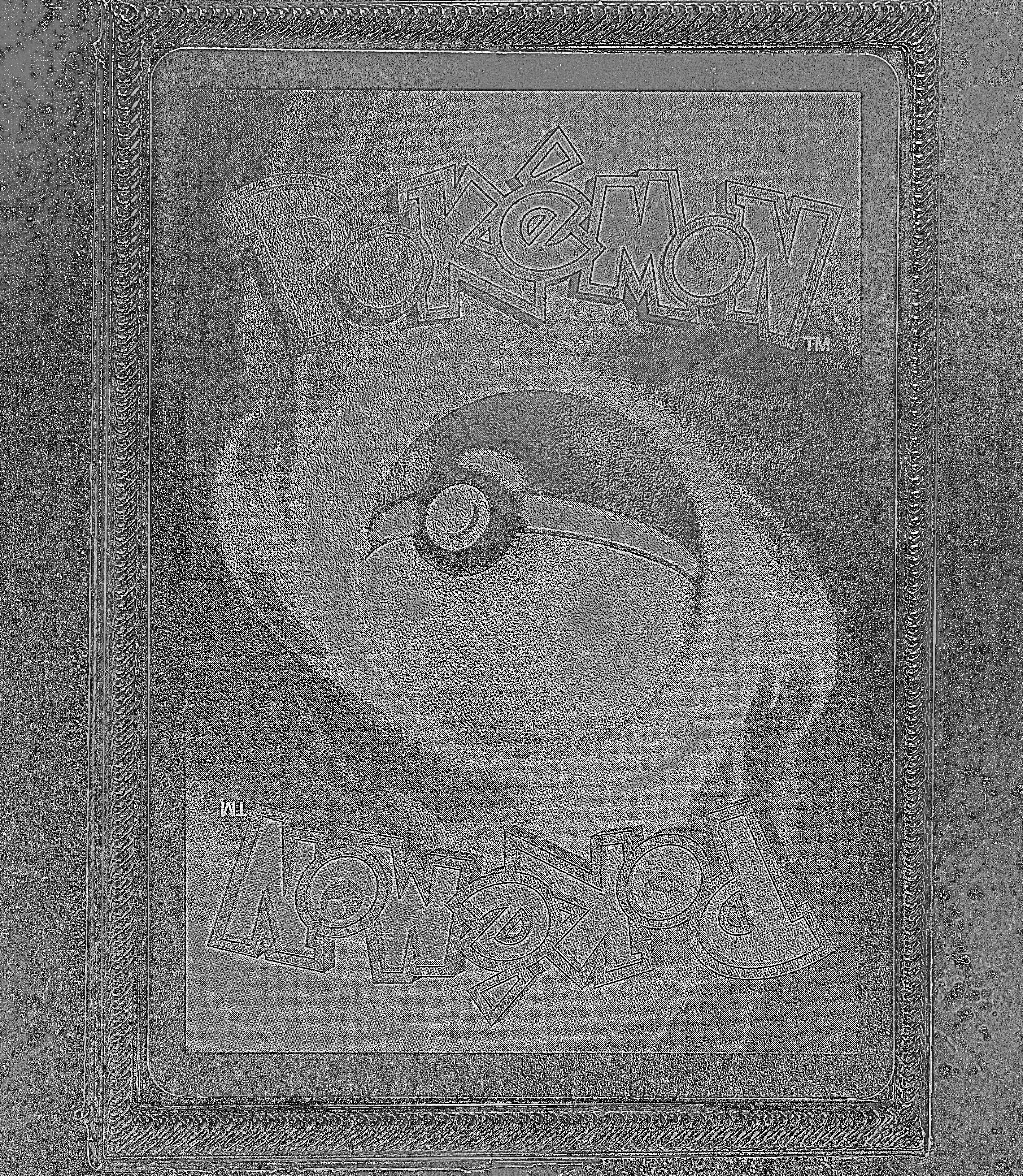 Back Card Photometric