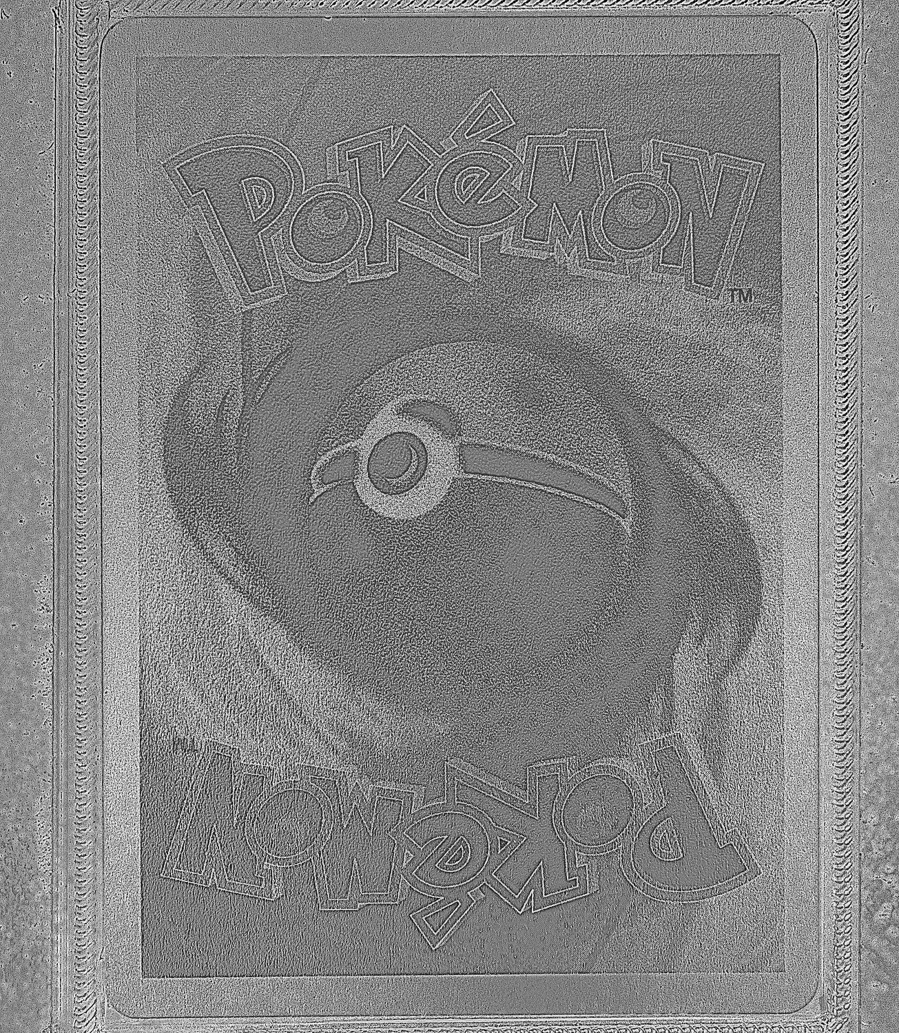 Back Card Photometric