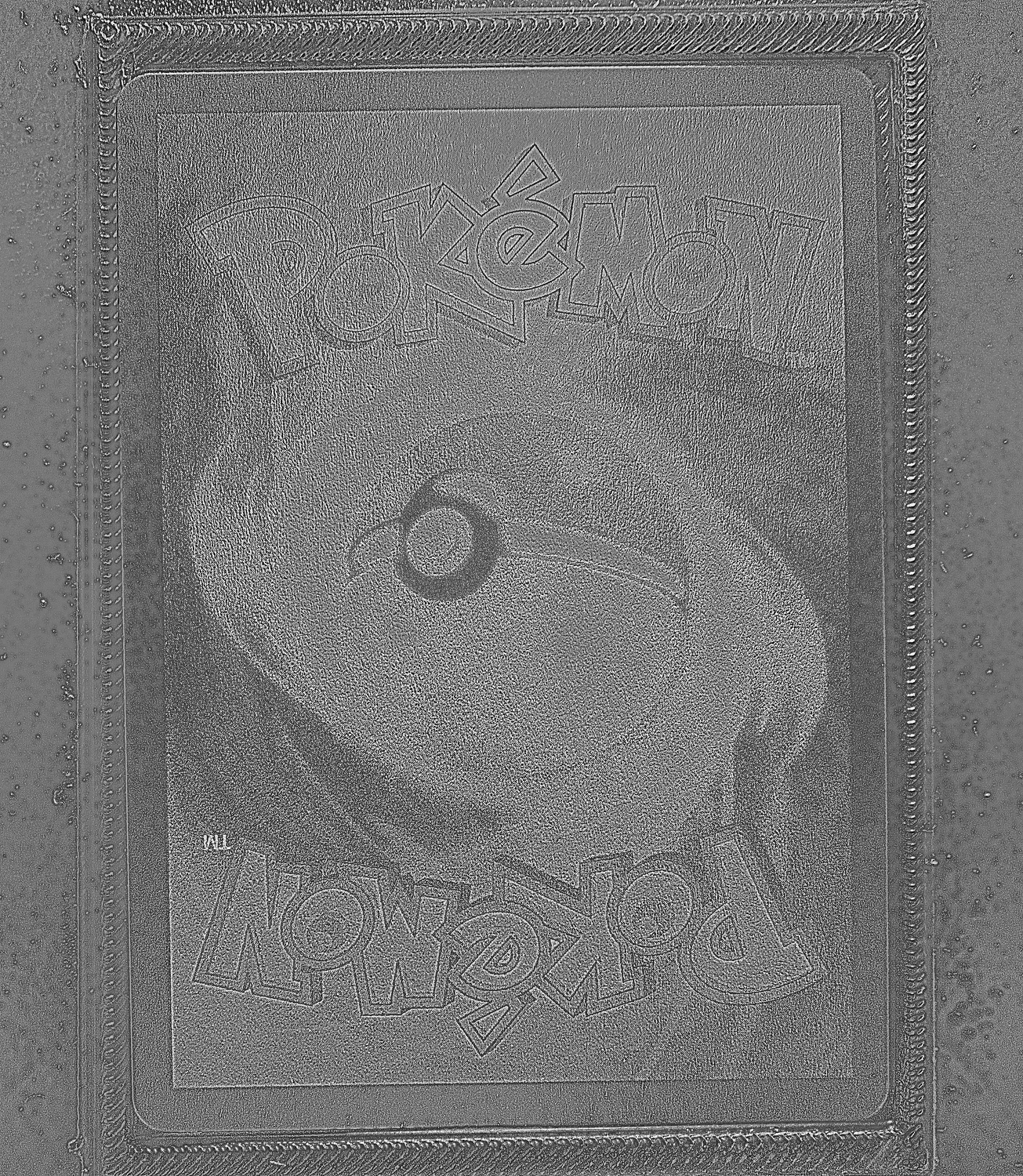 Back Card Photometric