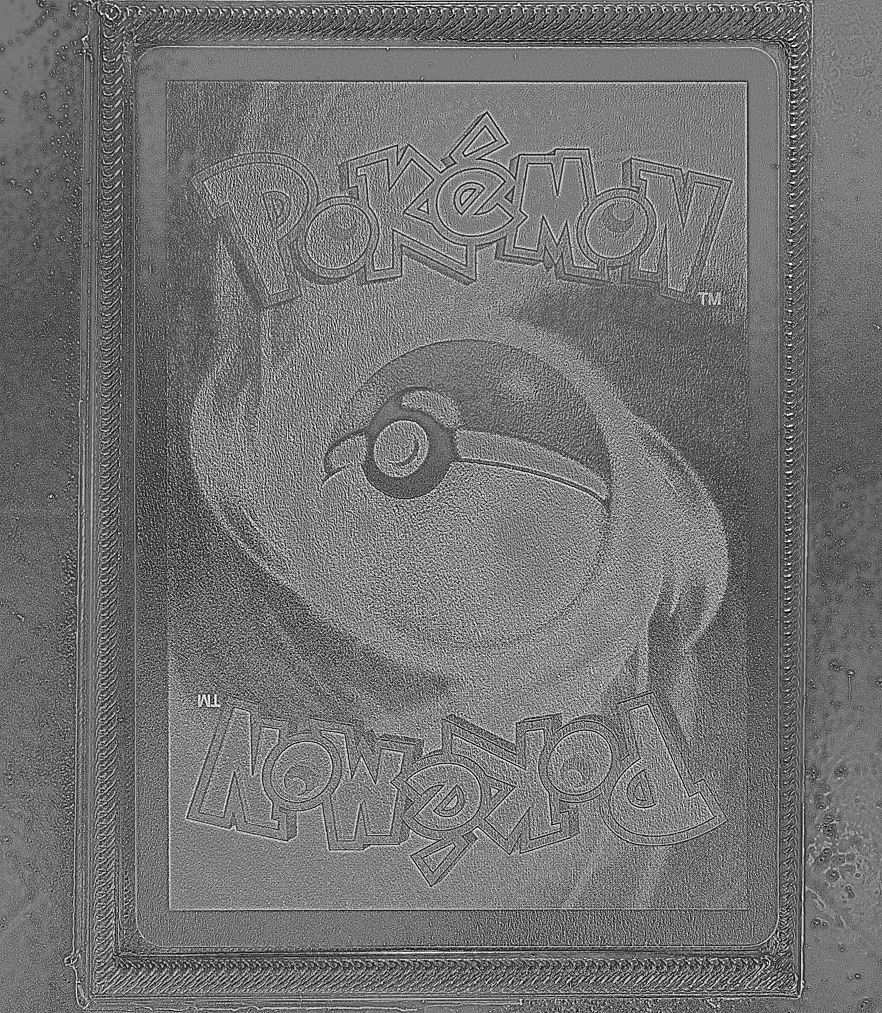 Back Card Photometric