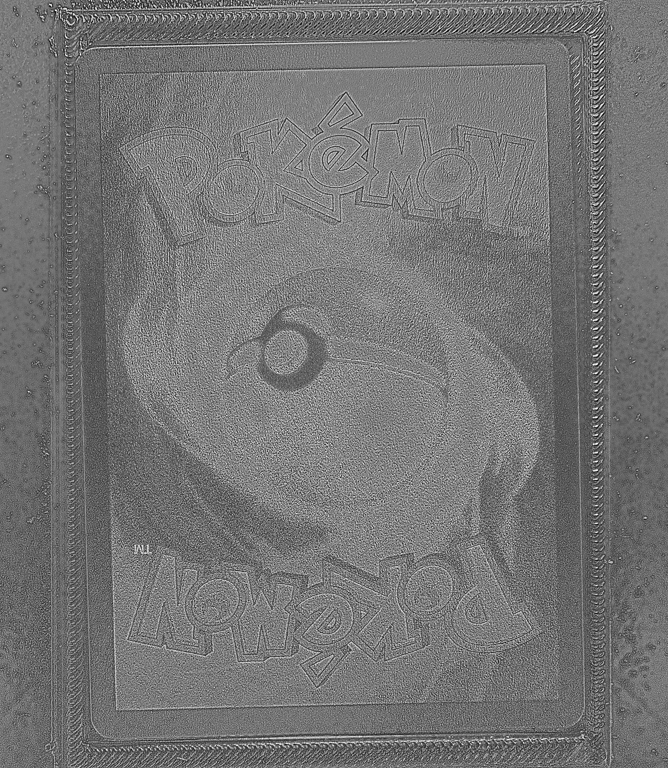 Back Card Photometric