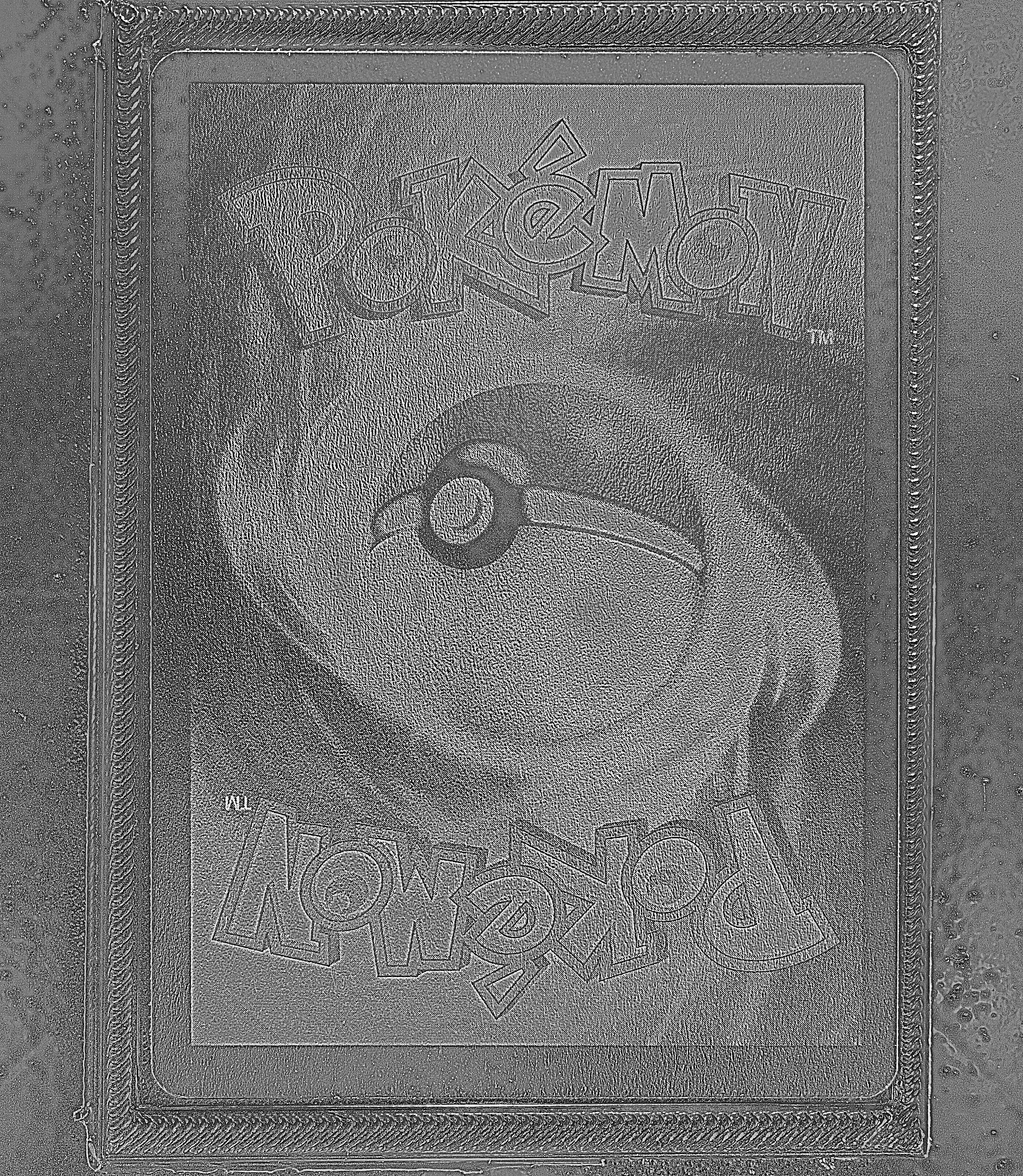 Back Card Photometric