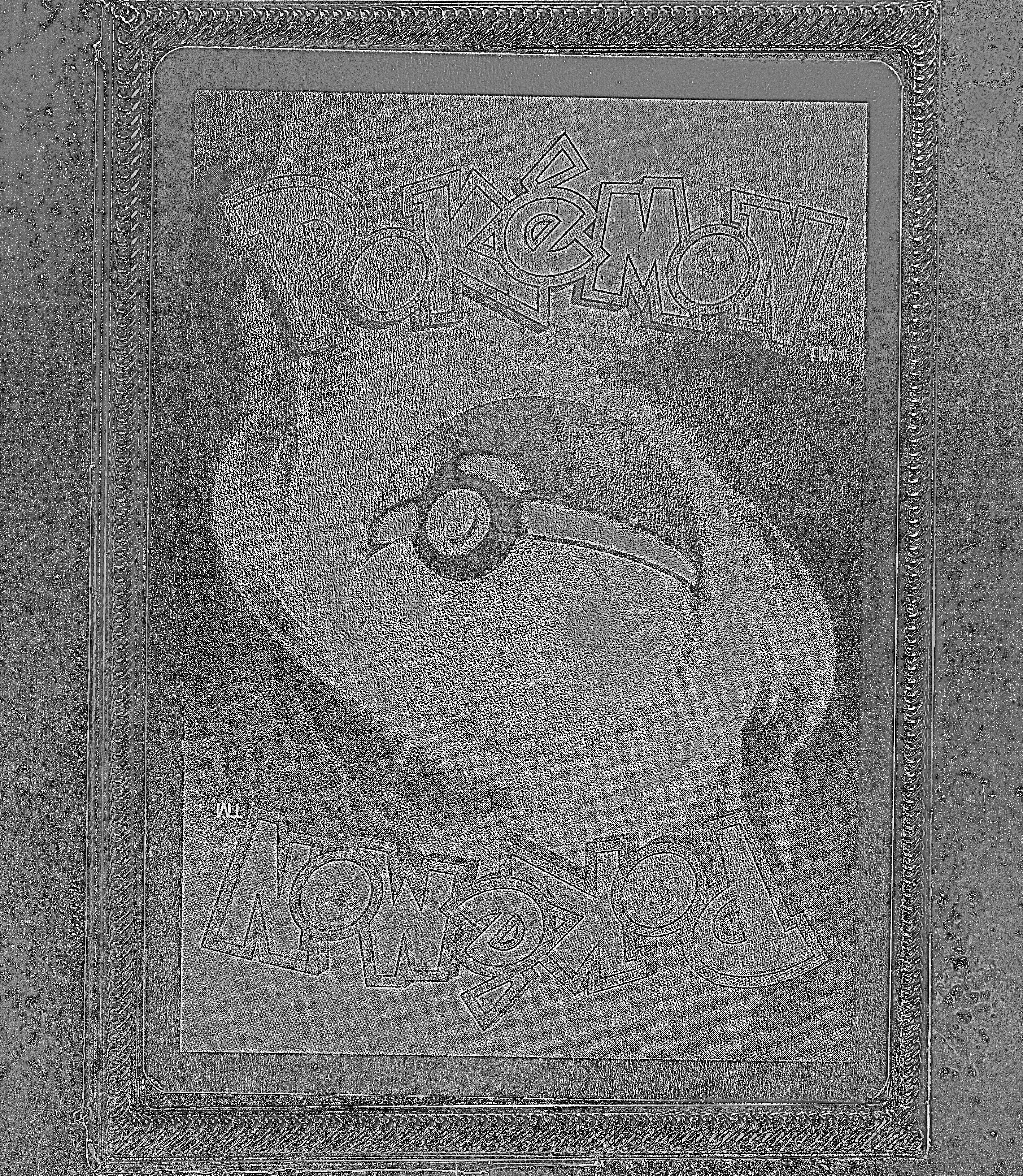 Back Card Photometric