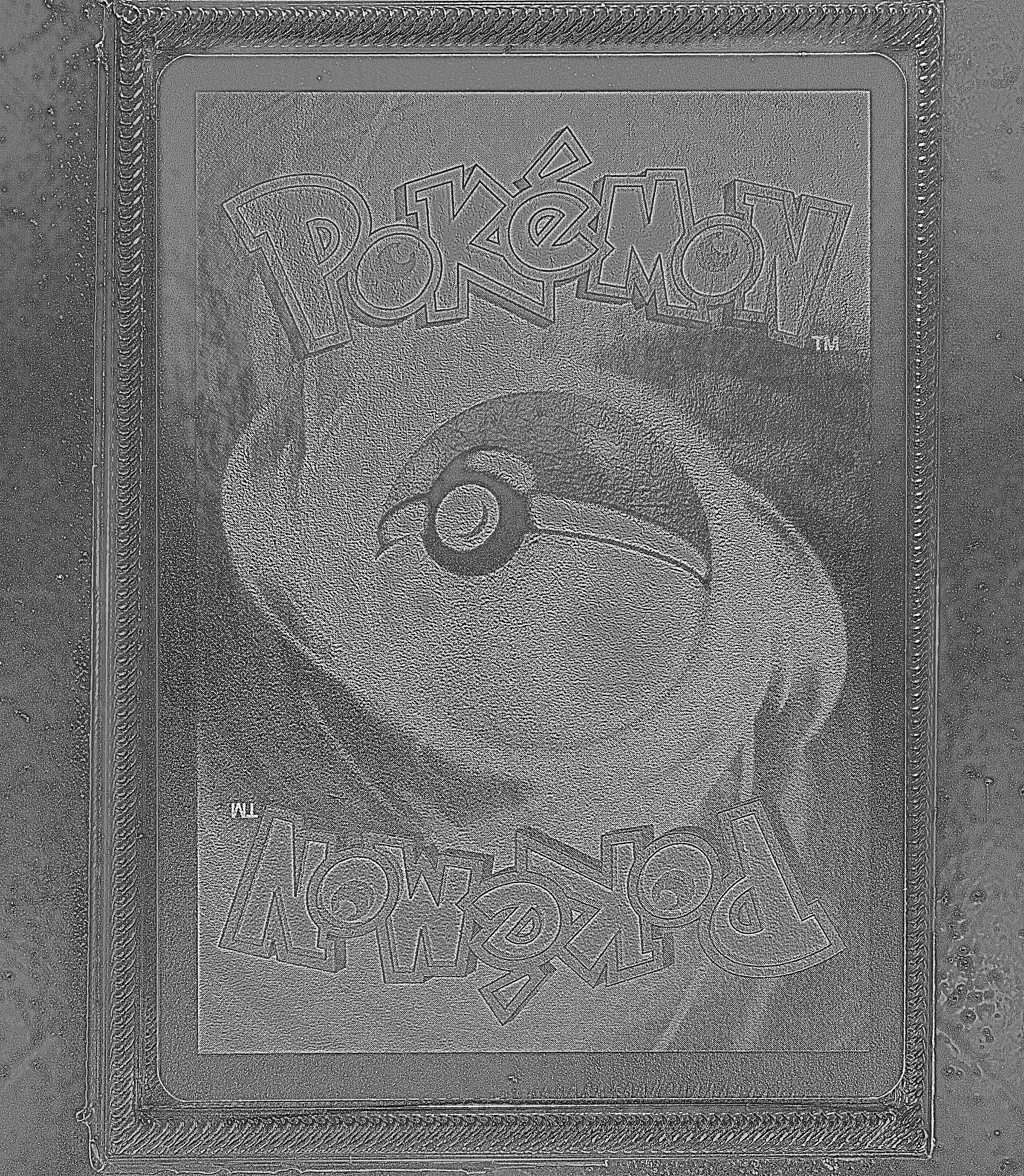 Back Card Photometric