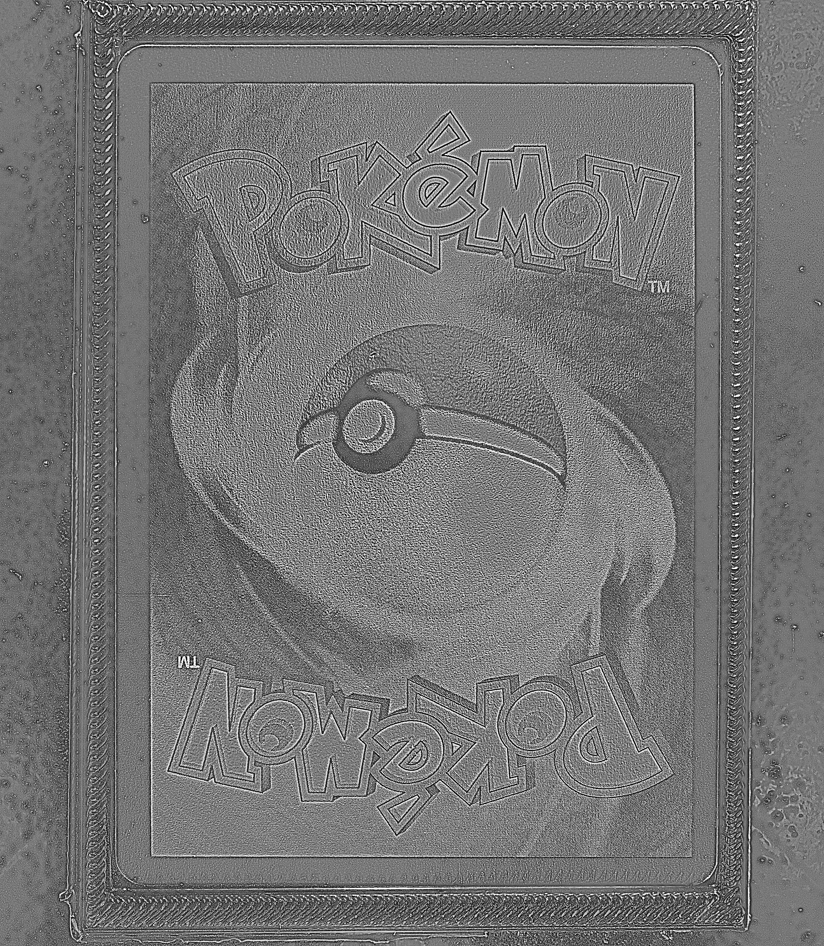 Back Card Photometric