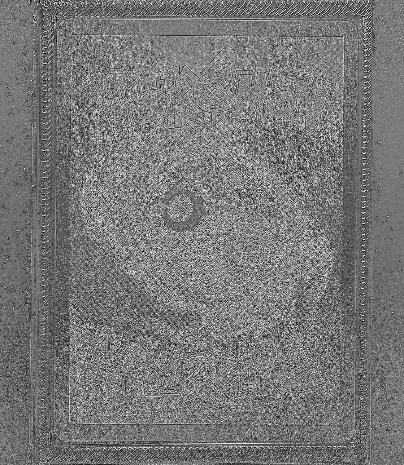Back Card Photometric