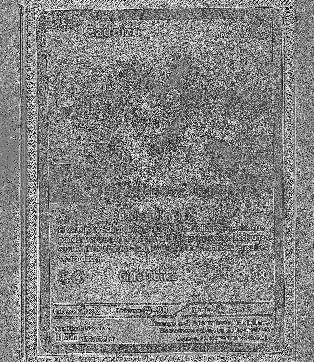 Front Card Photometric