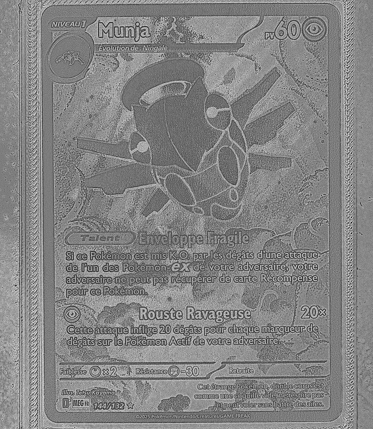 Front Card Photometric