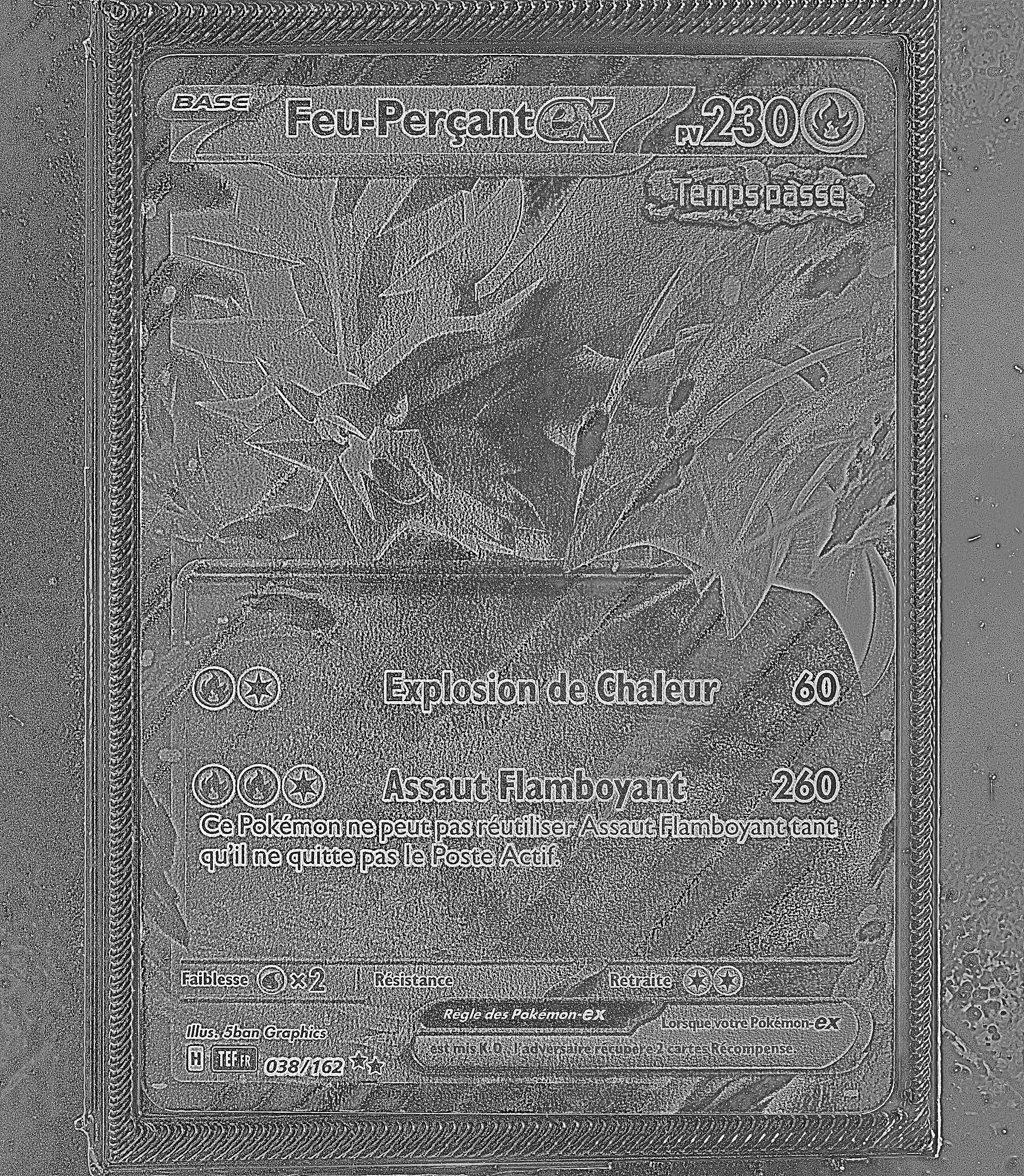 Front Card Photometric