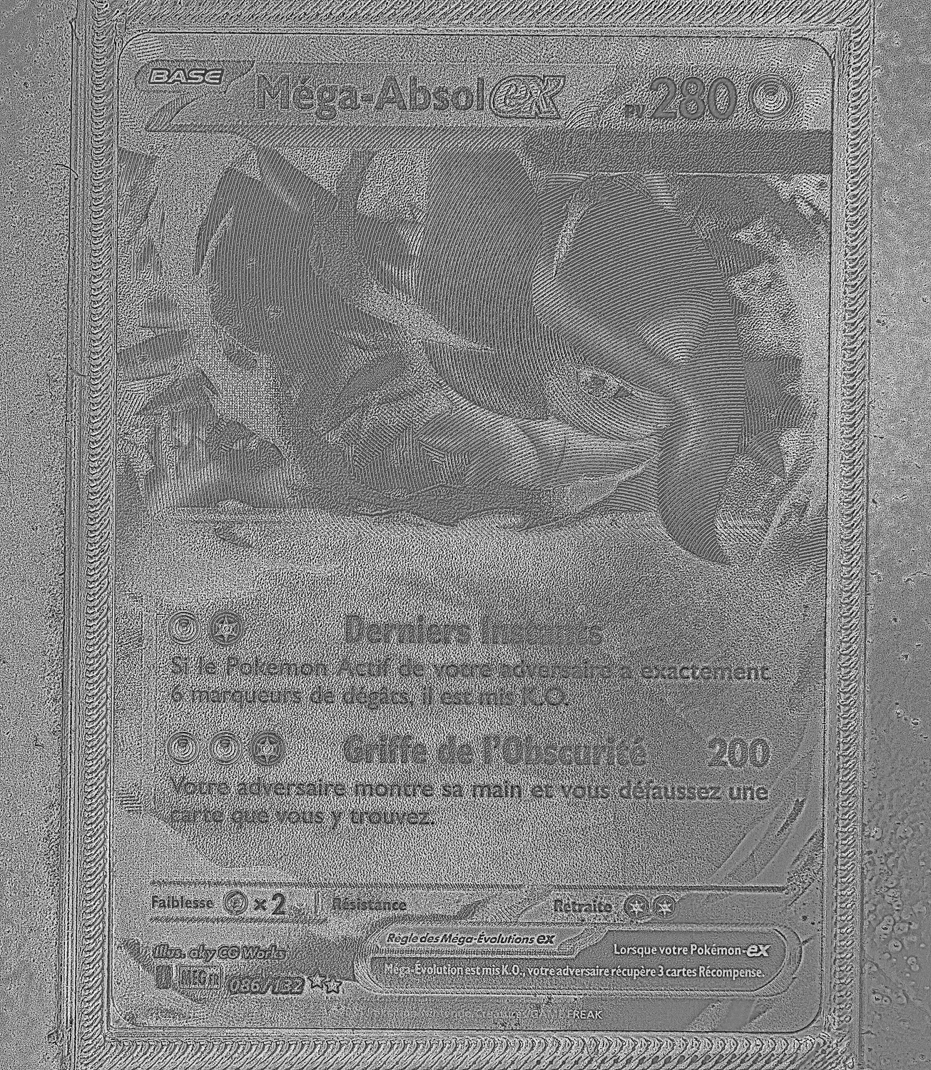 Front Card Photometric