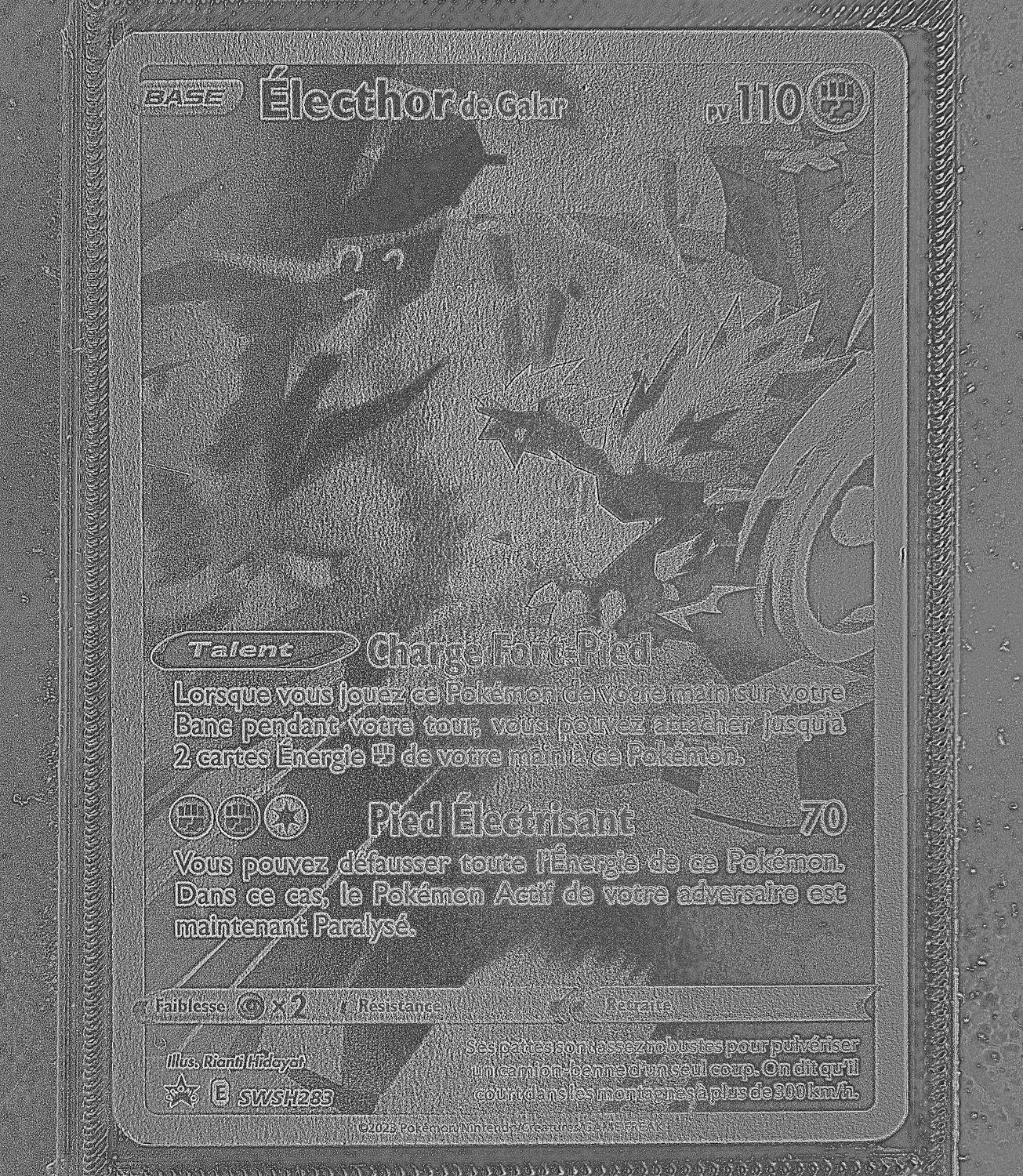 Front Card Photometric