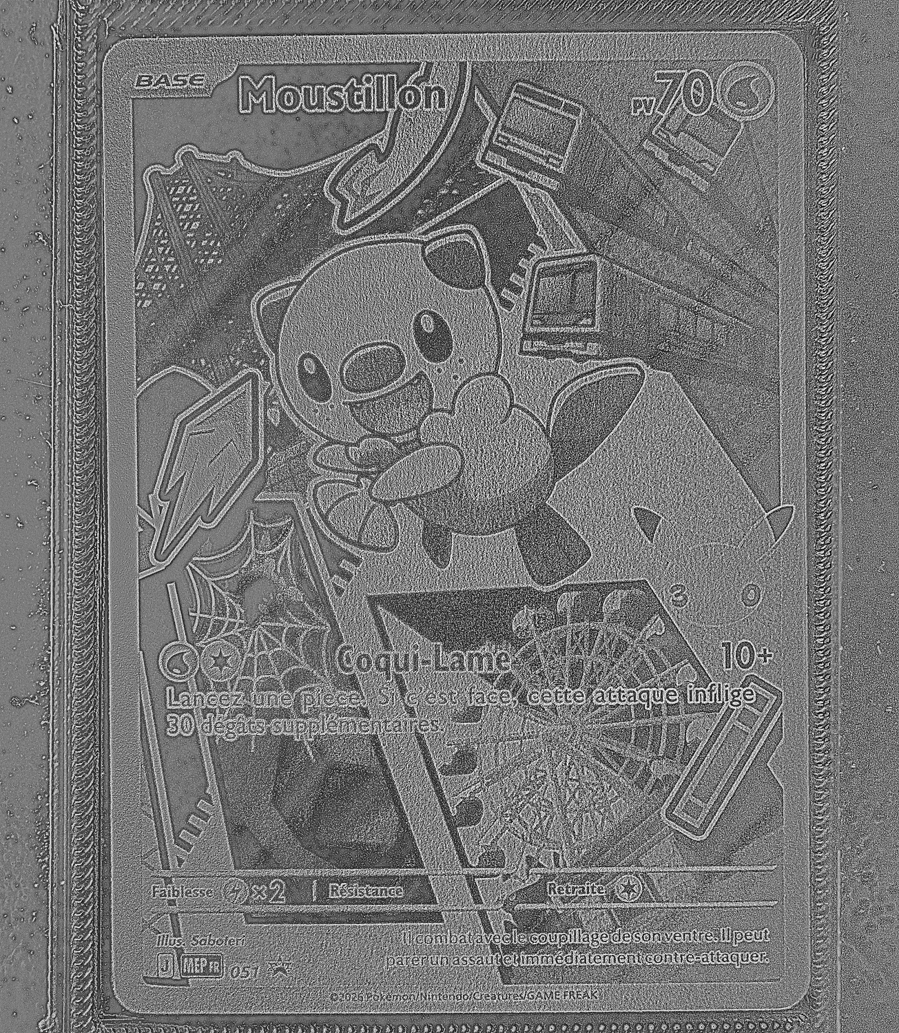 Front Card Photometric