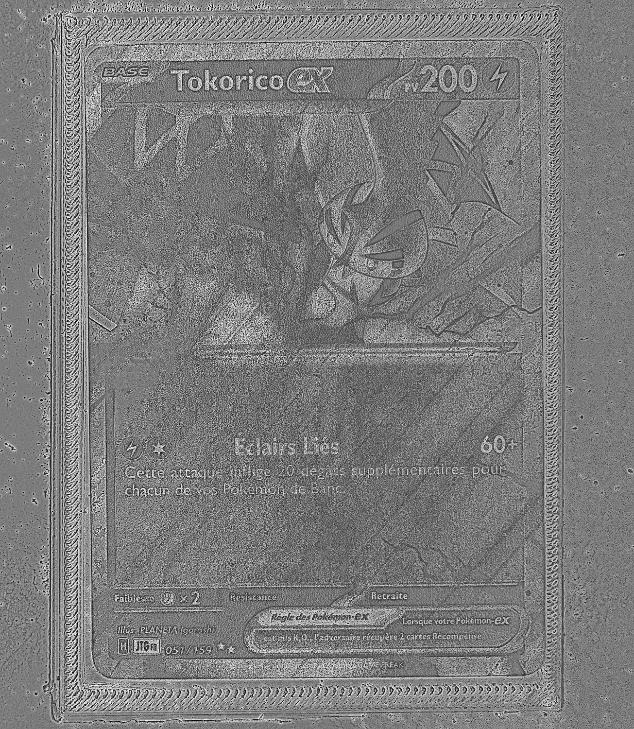 Front Card Photometric