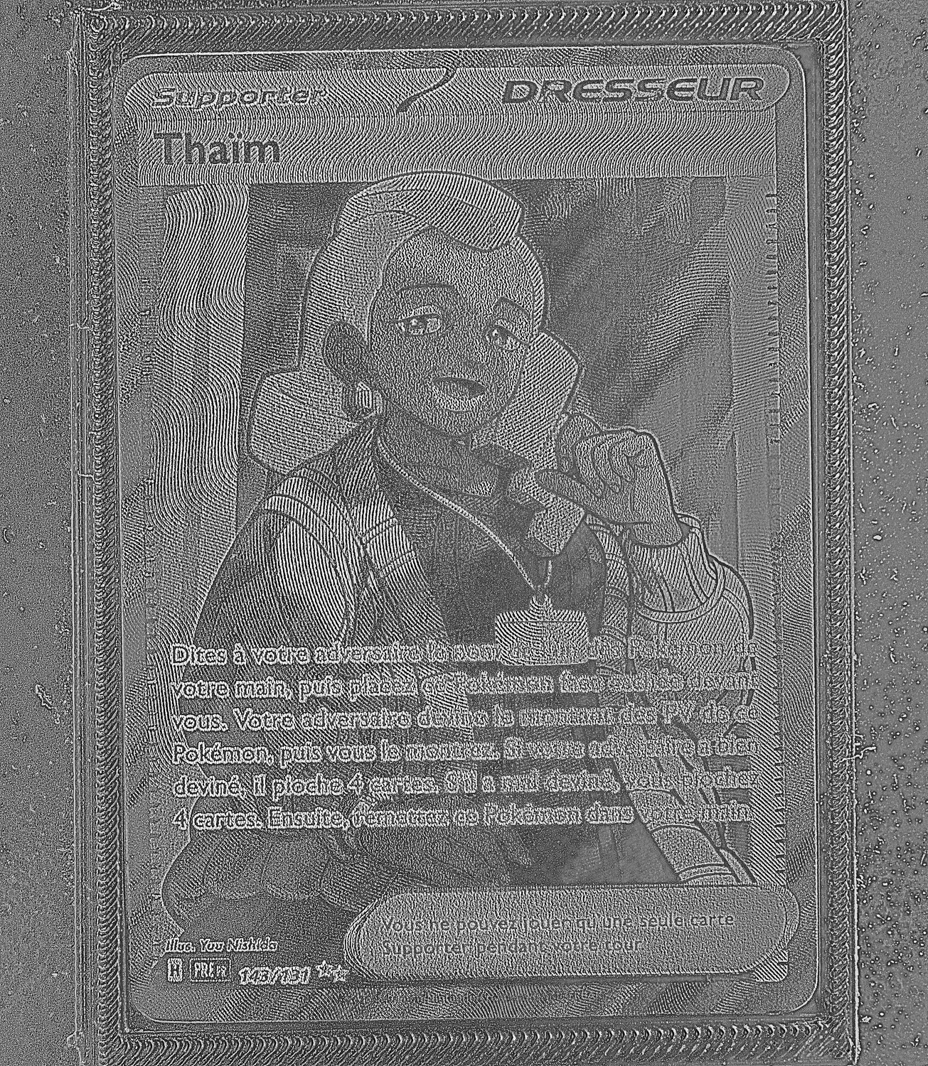 Front Card Photometric