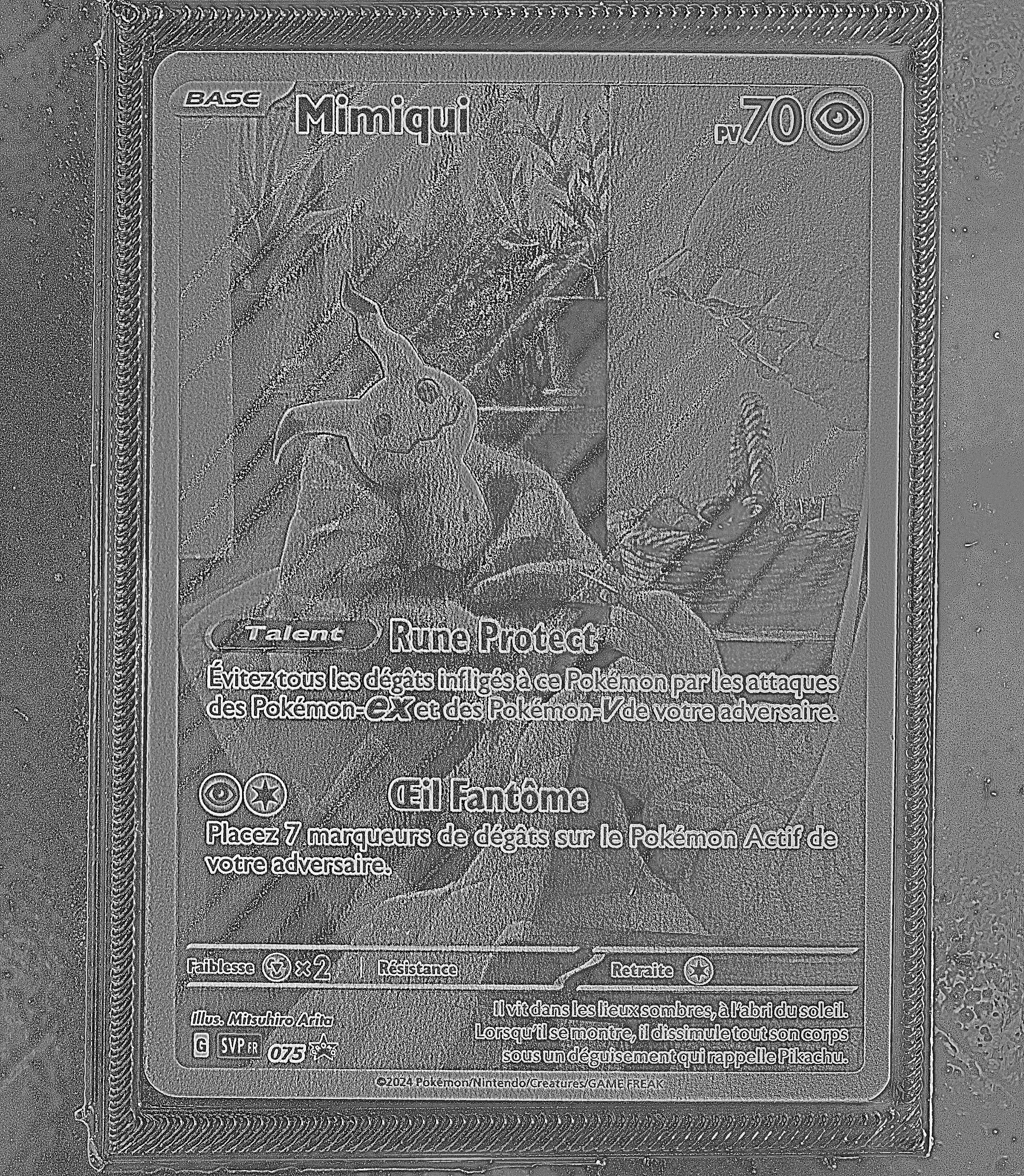 Front Card Photometric