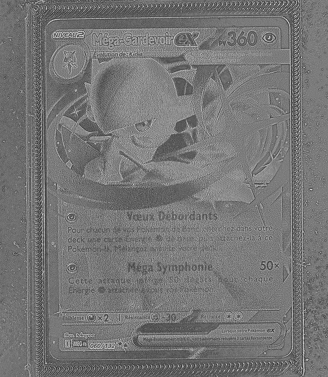 Front Card Photometric