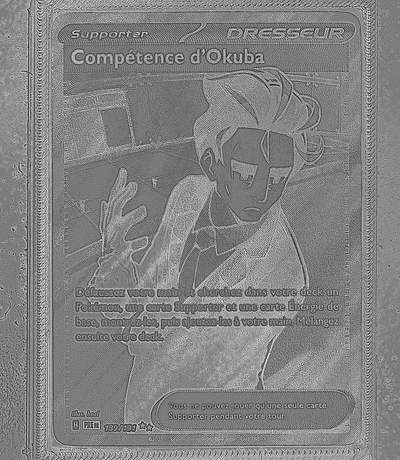 Front Card Photometric
