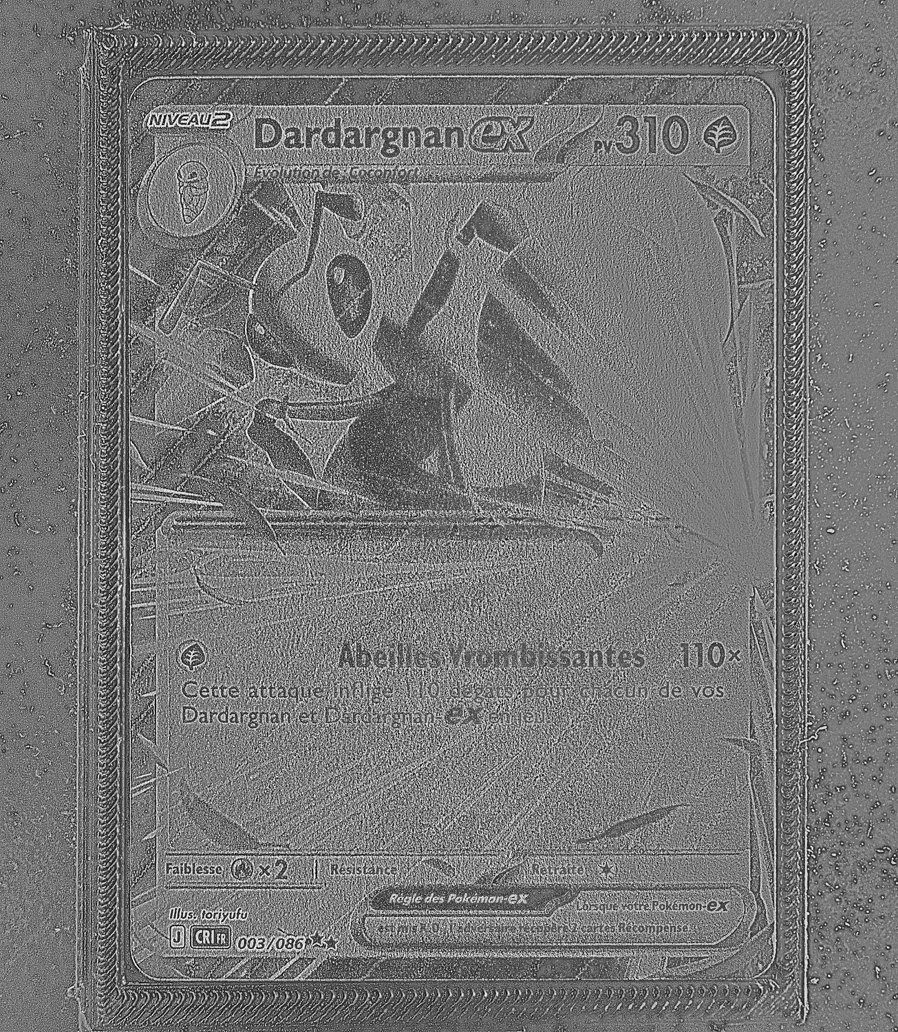Front Card Photometric