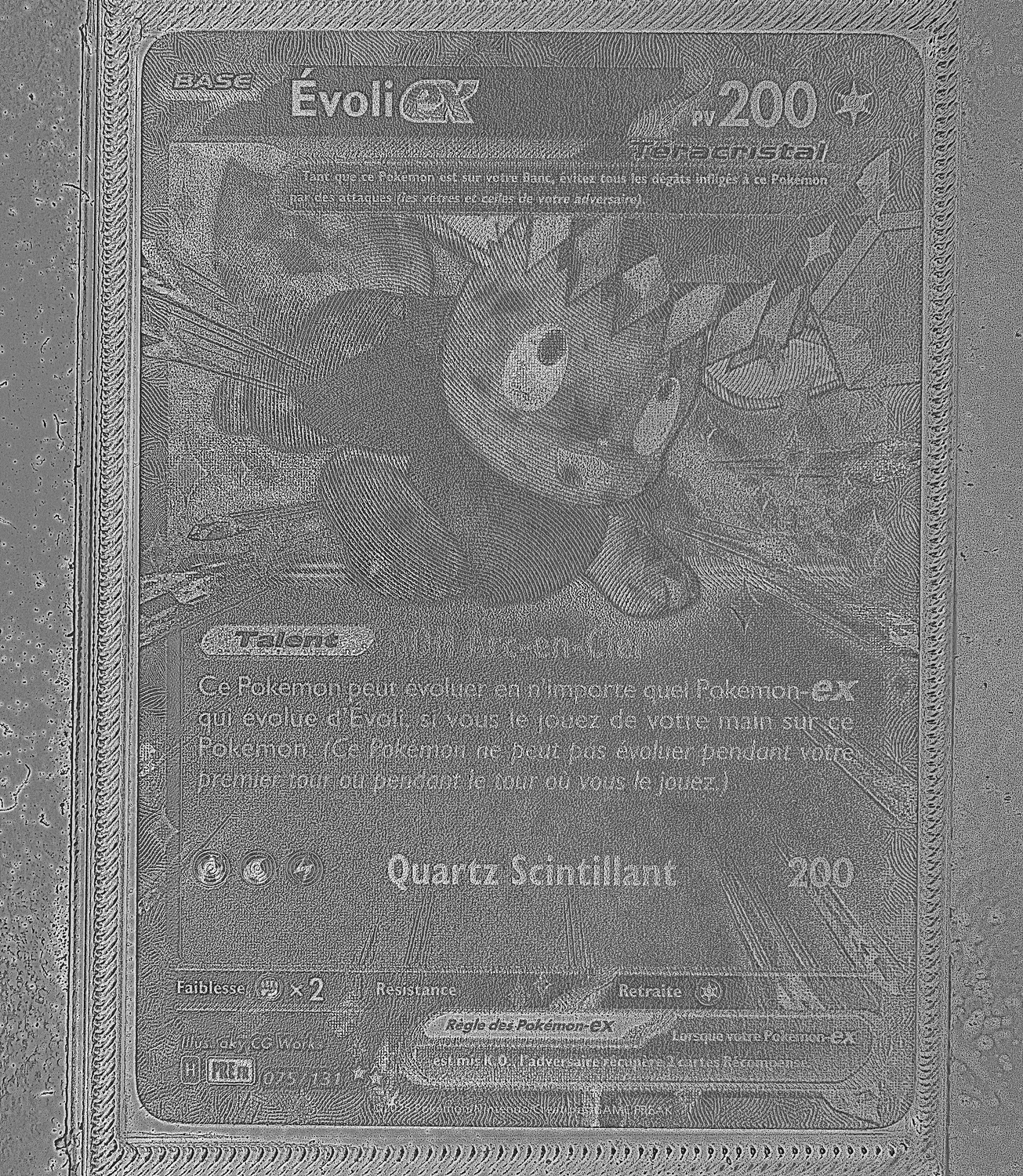Front Card Photometric
