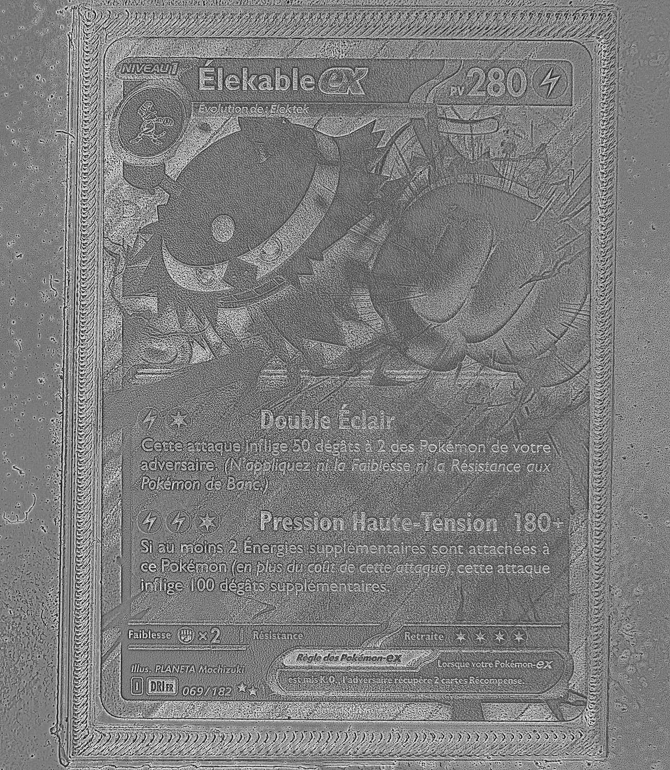 Front Card Photometric