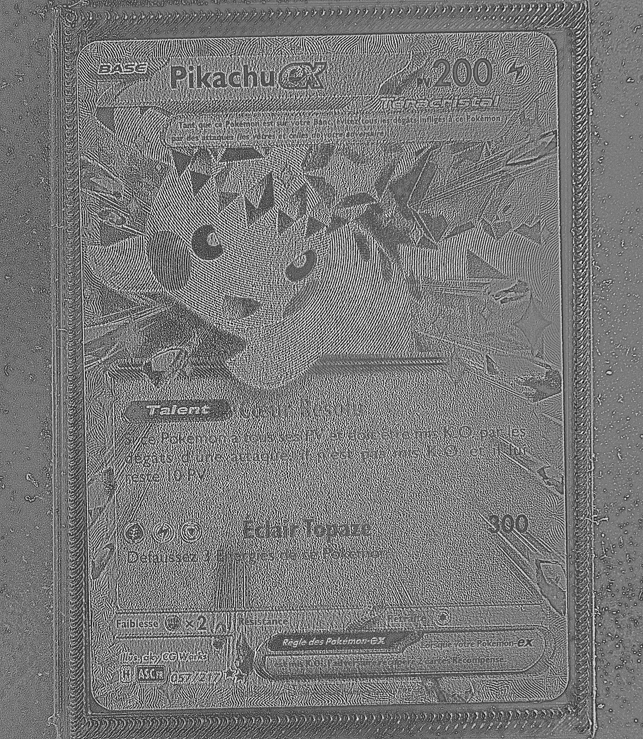 Front Card Photometric