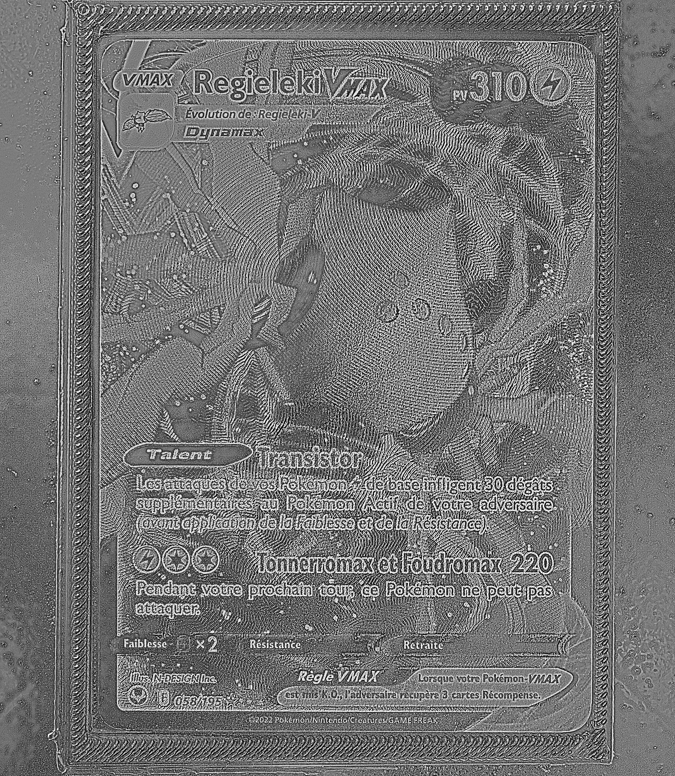 Front Card Photometric